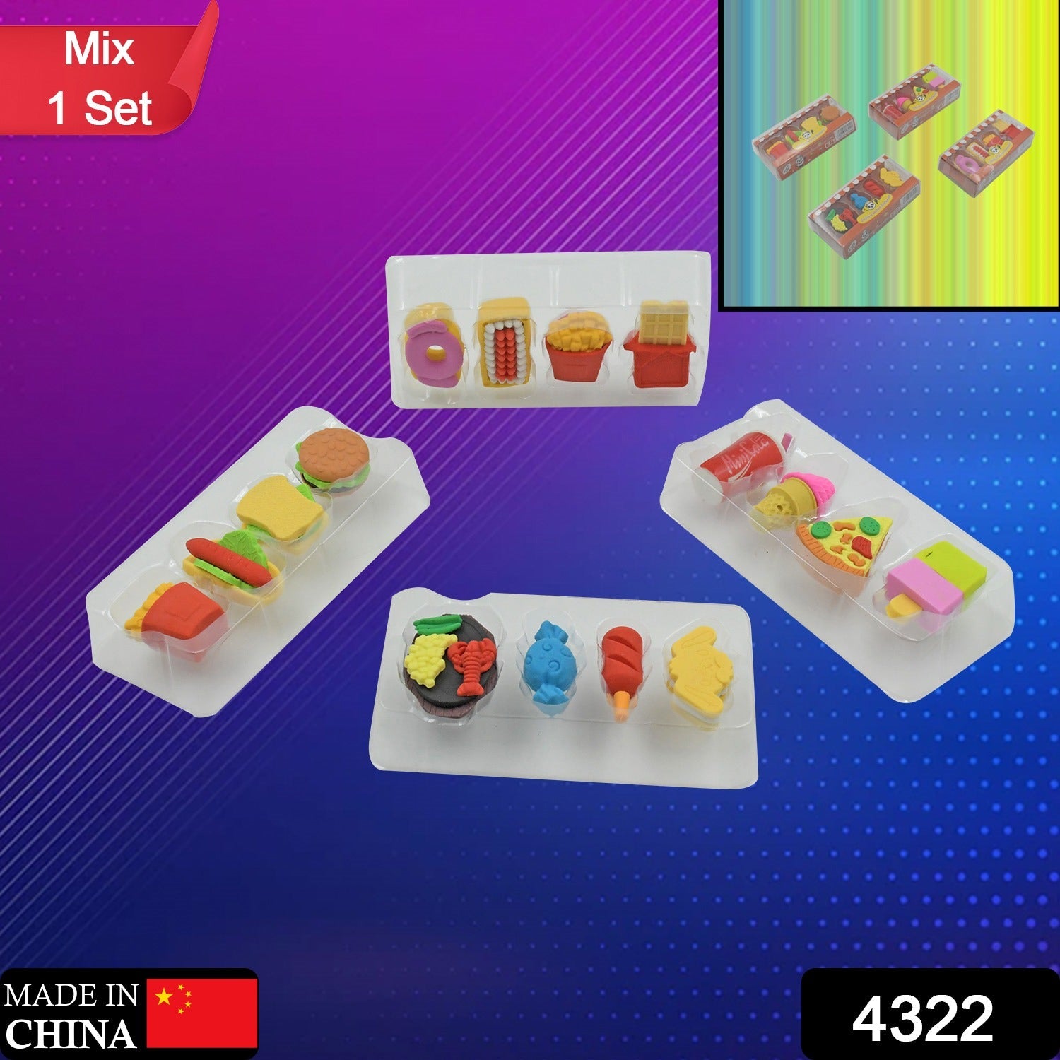 Fun Erasers for Kids! Mix & Match: Food & Drink Erasers (Set of 1) - Bhavnagar Deodap