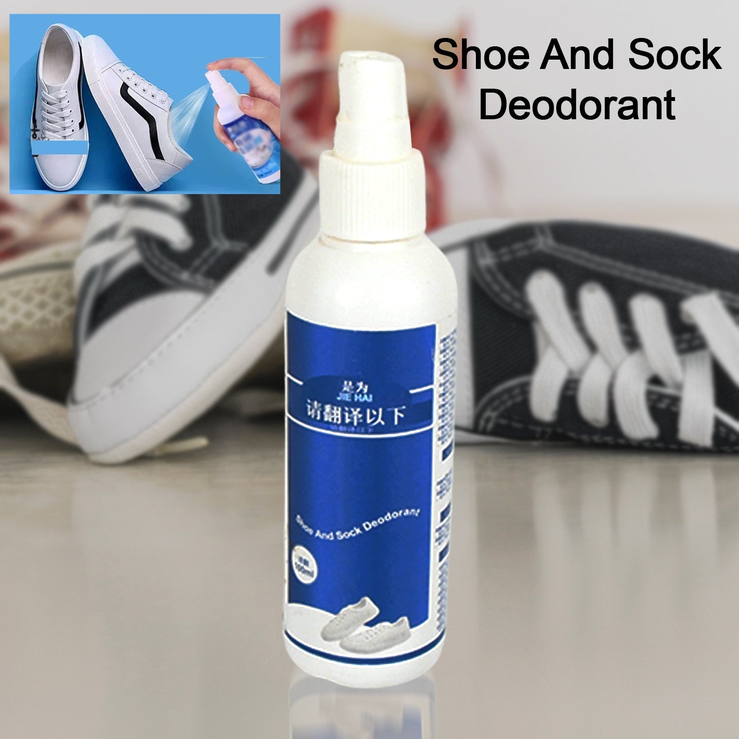 Deodorant Spray for Shoes & Socks, Shoe Deodorizer Spray, Shoe Odor Eliminator Spray, Sneaker & Shoe Deodorant, Freshness for Work Shoes, Safety Shoes, Sports Shoes & More (100 ML) - Bhavnagar Deodap