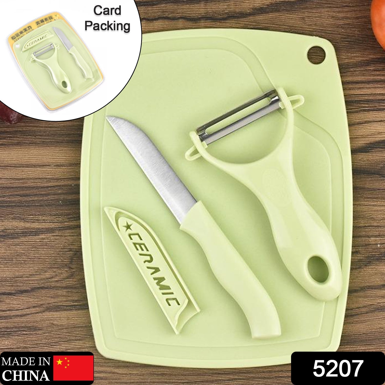 Plastic Kitchen Peeler - Green & Classic Stainless Steel 3-Piece Knife Set Combo - Bhavnagar Deodap