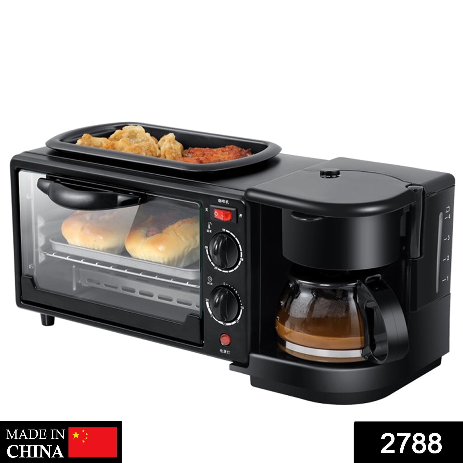 3 in 1 Breakfast Maker Portable Toaster Oven, Grill Pan & Coffee Maker Full Breakfast Ready at One Go - Bhavnagar Deodap