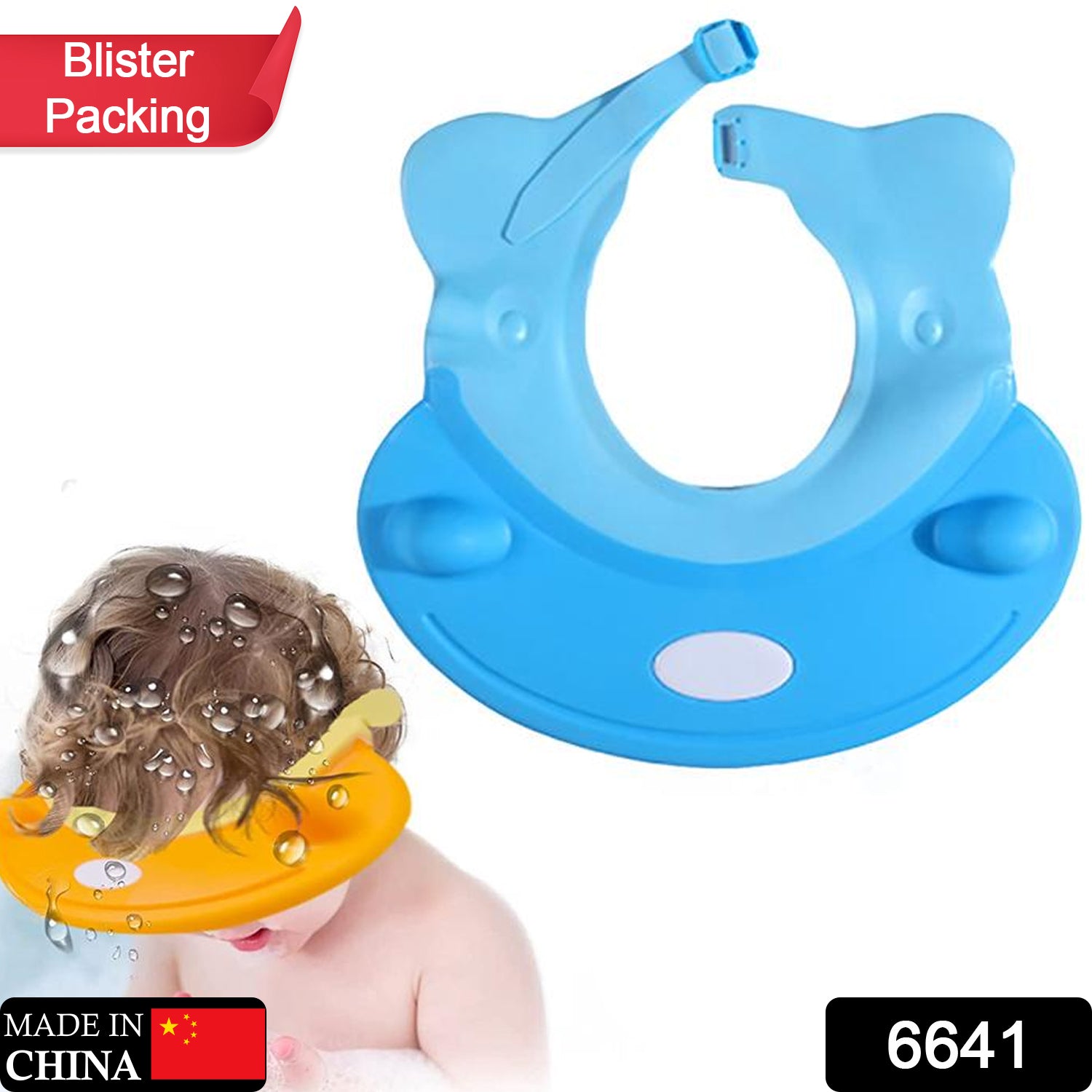 Silicone Baby Shower Cap Bathing Baby Wash Hair Eye Ear Protector Hat for New Born Infants babies Baby Bath Cap Shower Protection For Eyes And Ear. - Bhavnagar Deodap