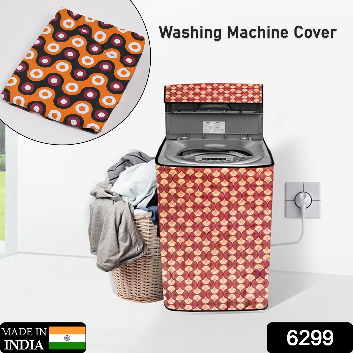 Printed Washing Machine Cover