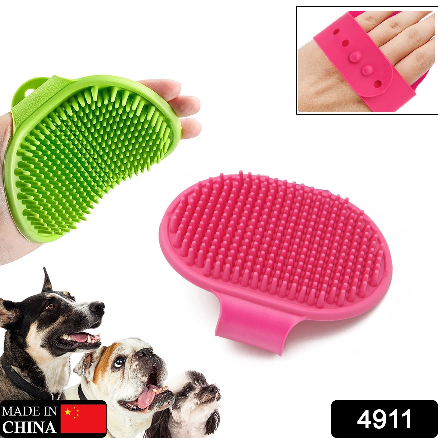 Grooming Shampoo Washing Hand Brush - 1 Piece