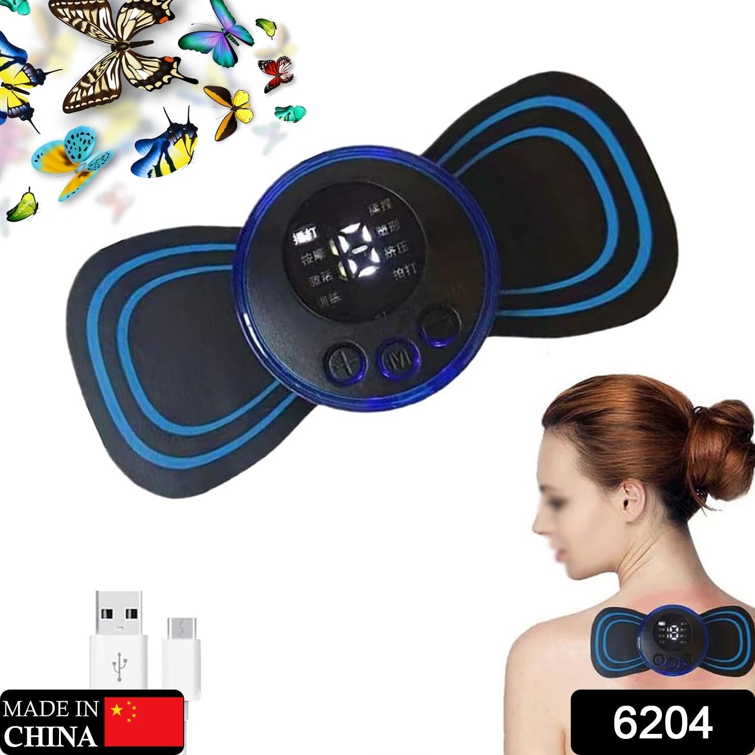 Portable USB Neck Massager Electric Neck Massager Automatic Massage Enhancer Mini Cervical Massager EMS Lymphatic Drainage Massage with Cable - Bhavnagar Deodap
