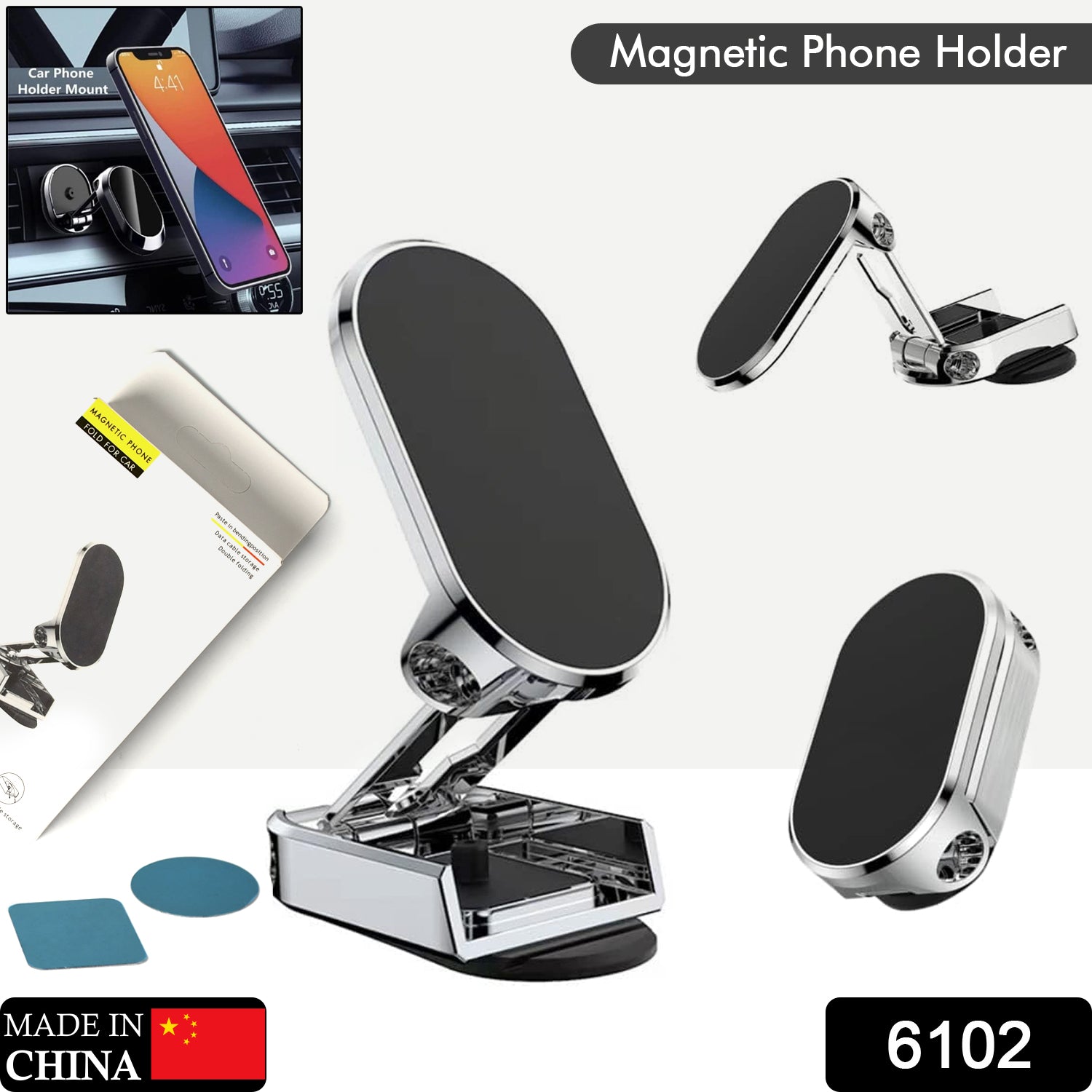 New Alloy Folding Magnetic Car Phone Holder (Pack of 1) - Bhavnagar Deodap