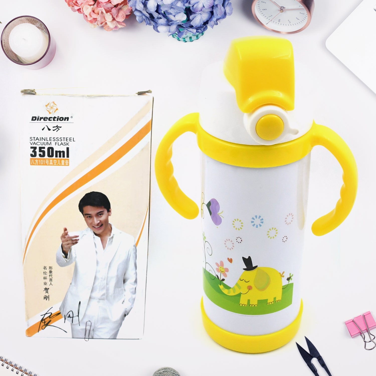 Unbreakable Water Bottle 350 ml , BPA Free Bottle, Leakproof Lid, Lightweight & Eco-Friendly Best Water Bottle, Refrigerator & Dishwasher Safe (1pc) - Bhavnagar Deodap