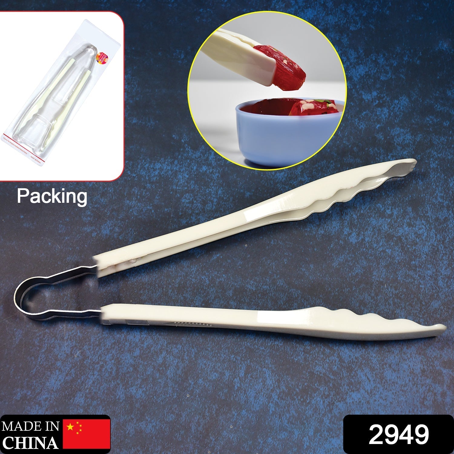 Plastic Handle Tong, Bread Clamps, Kitchen Tongs Cooking Tongs. - Bhavnagar Deodap