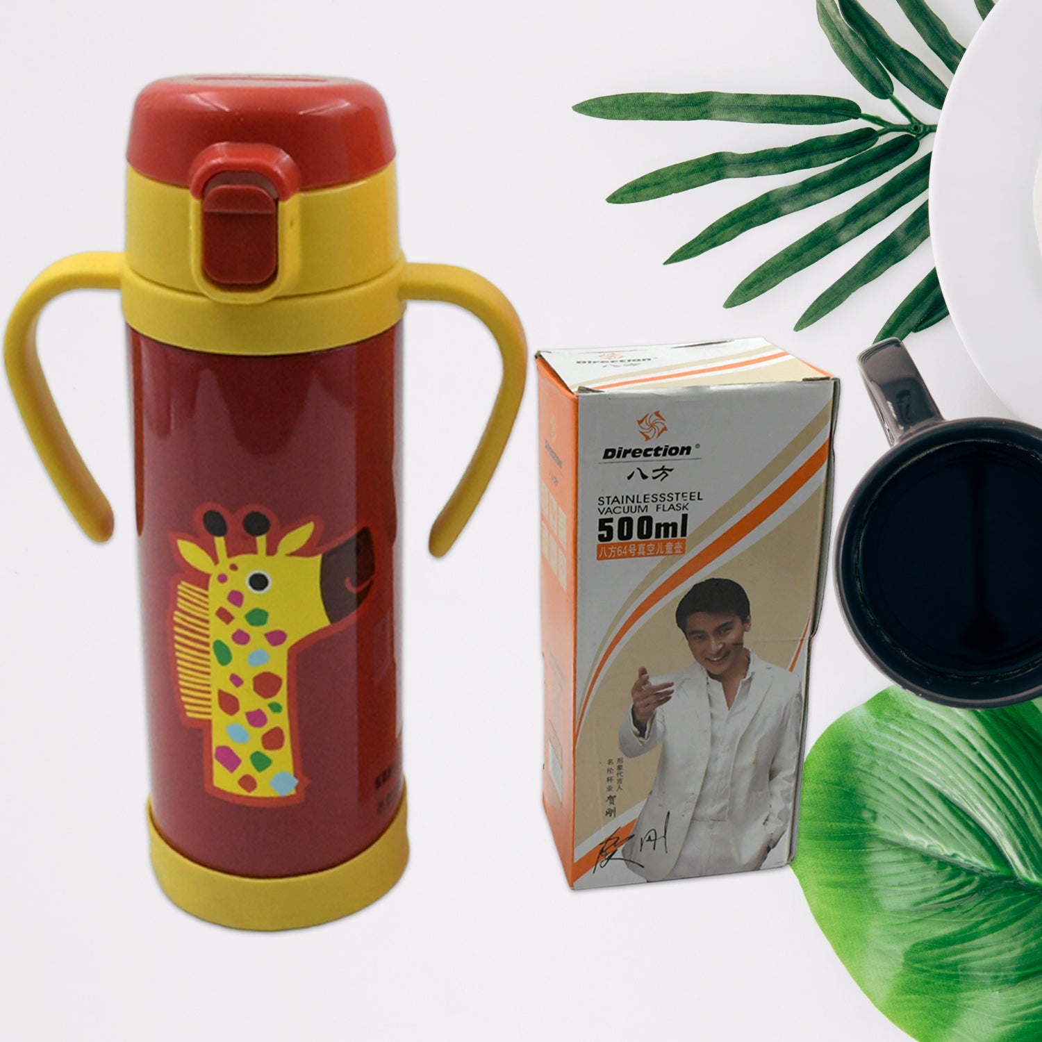 Travel Bottle (500 ML ) - Bhavnagar Deodap