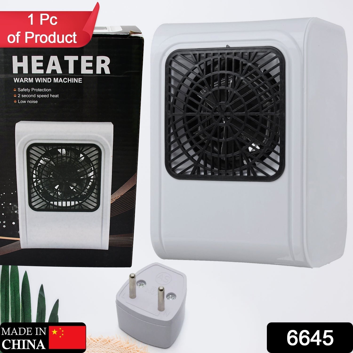 Warm Wind Room Heater 220V Heater For Office & Bedroom Use Heater - Bhavnagar Deodap