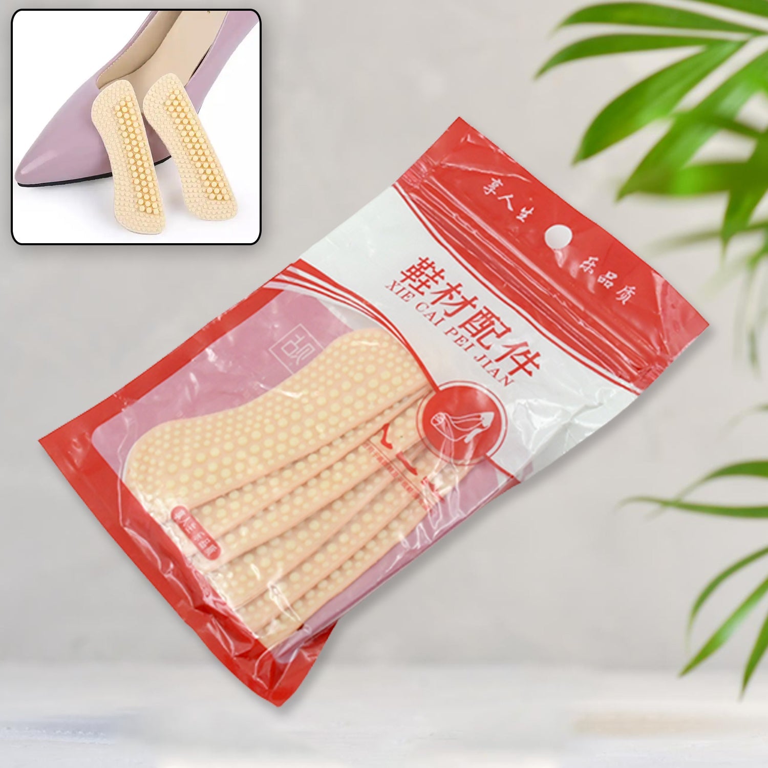 Women High Heel Pads 4D Non-Slip Massage Shoe Pads Shoe Heel Cushions Adhesive Pad (3 Pair) - Bhavnagar Deodap