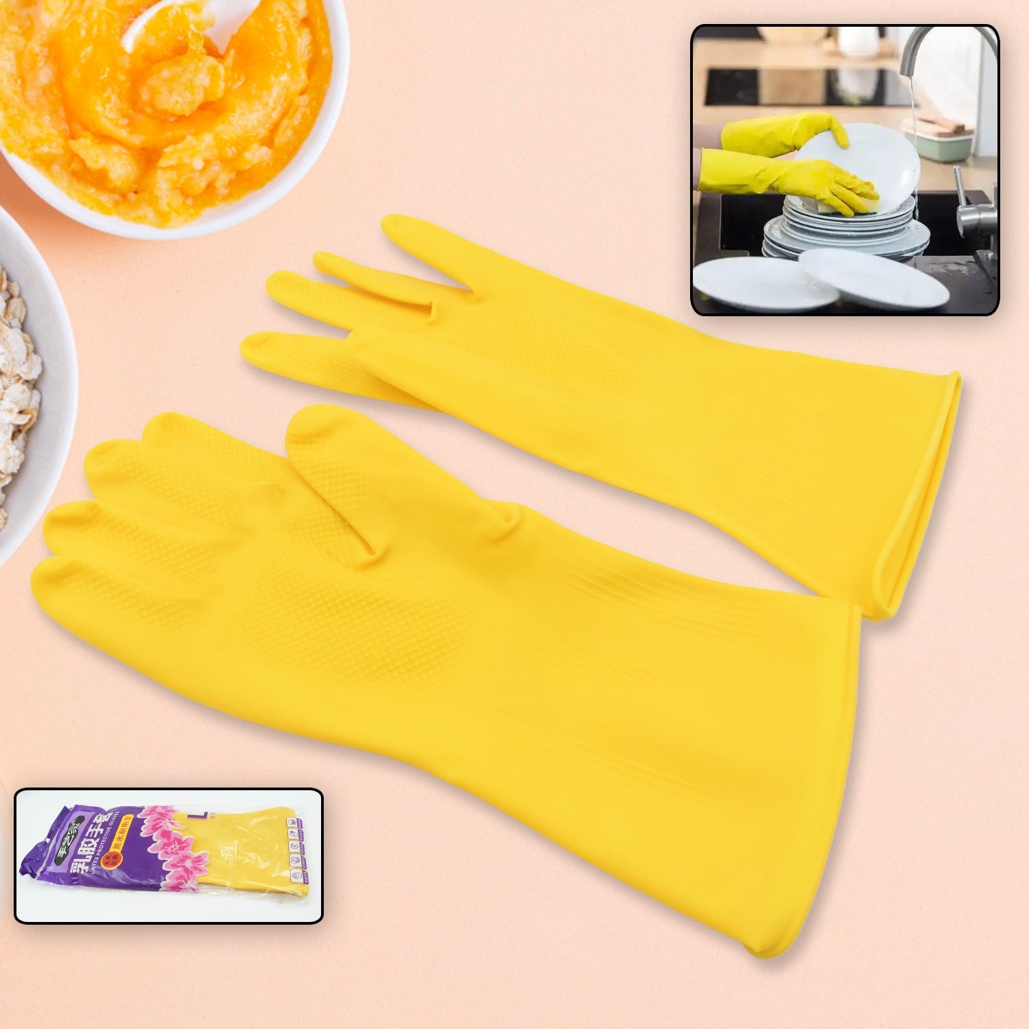 Multipurpose Rubber Cleaning Gloves: Reusable, Wet & Dry Use (1 Pair) - Bhavnagar Deodap