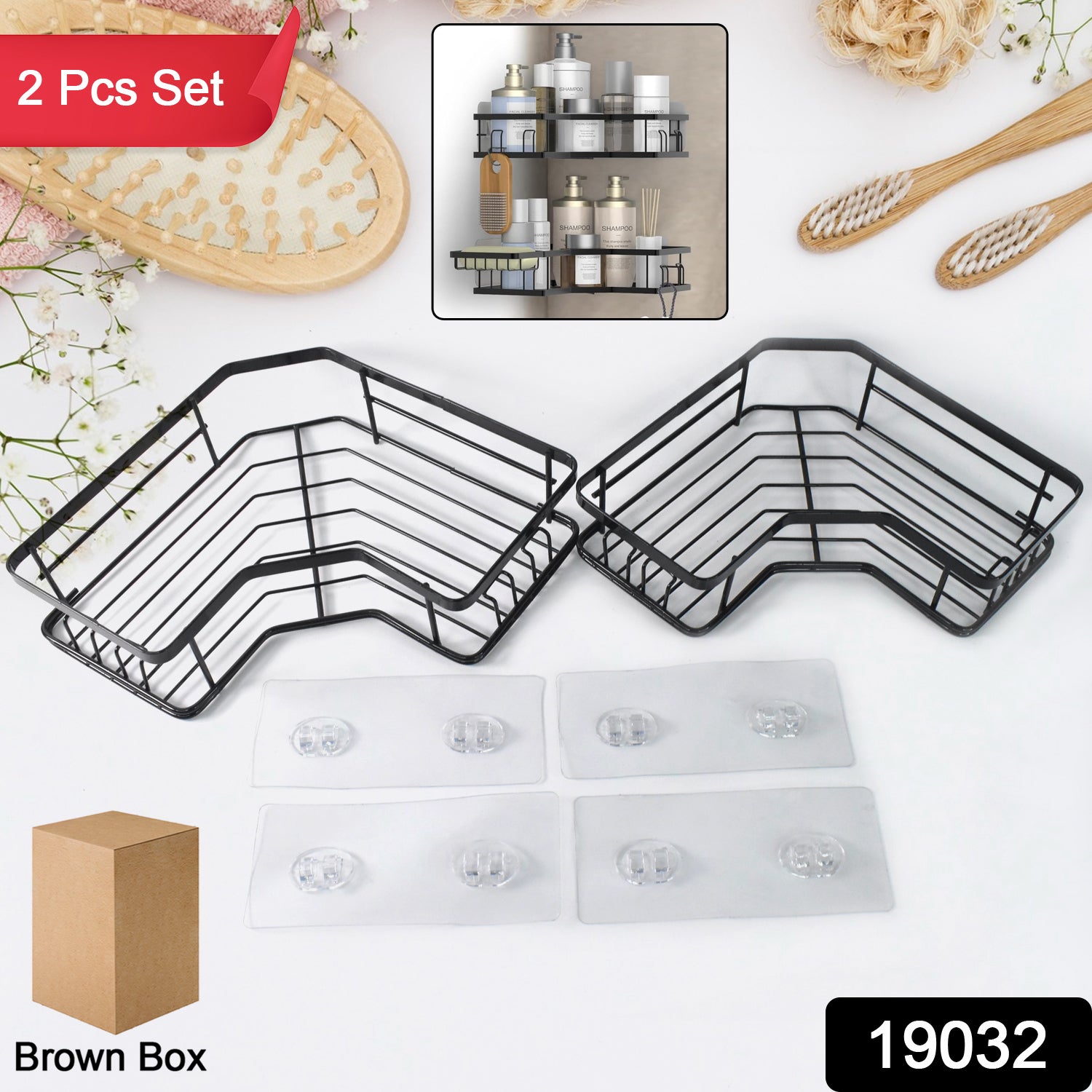 Iron Coating Self-Adhesive Corner Shelf Organizer (2 Pc) - Bhavnagar Deodap
