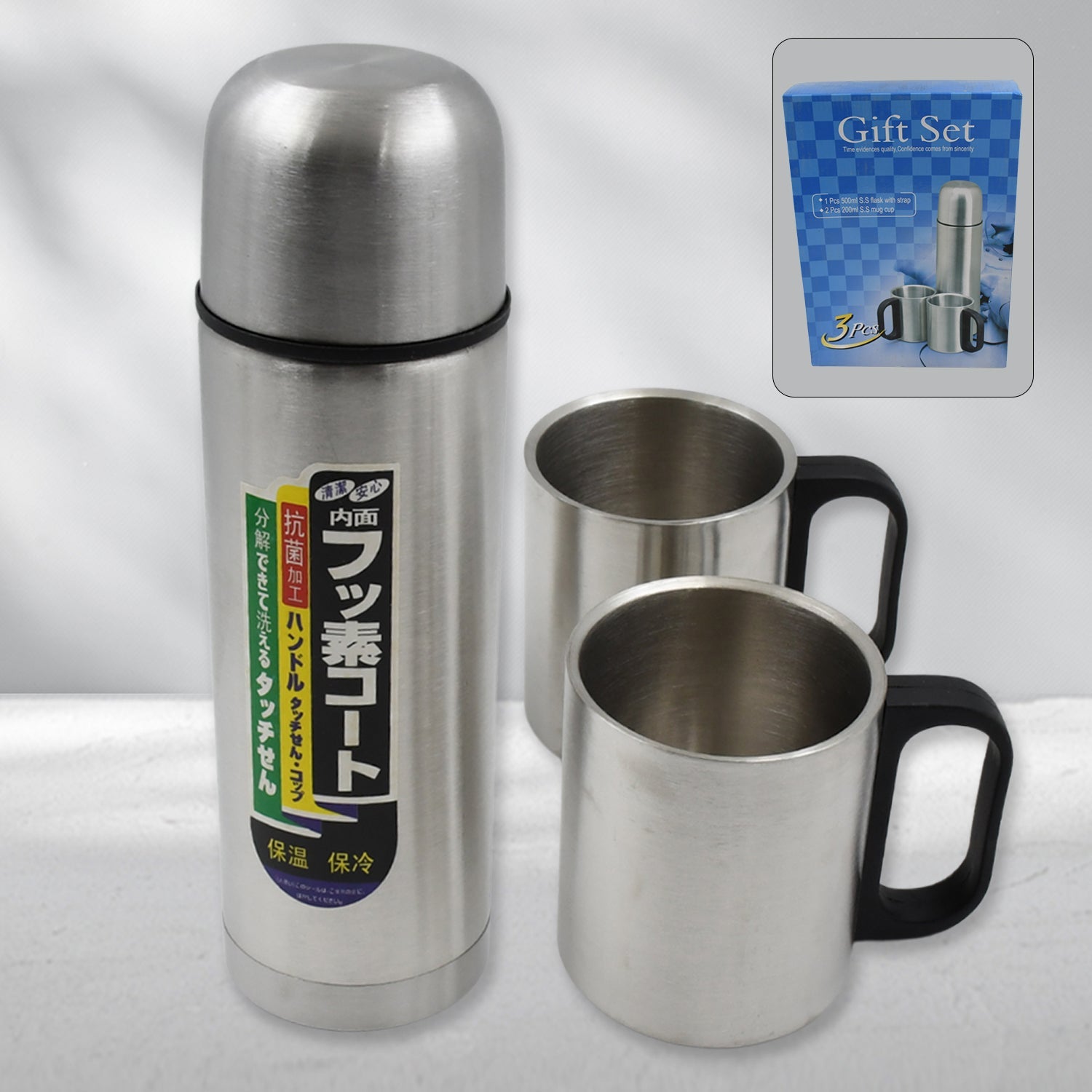 Double Wall Stainless Steel Thermos Flask 500ml Vacuum Insulated Gift Set with Two Cups Hot & Cold, Stainless Steel, Diwali Gifts for Employees, Corporate Gift Item (3 Pcs Set) - Bhavnagar Deodap