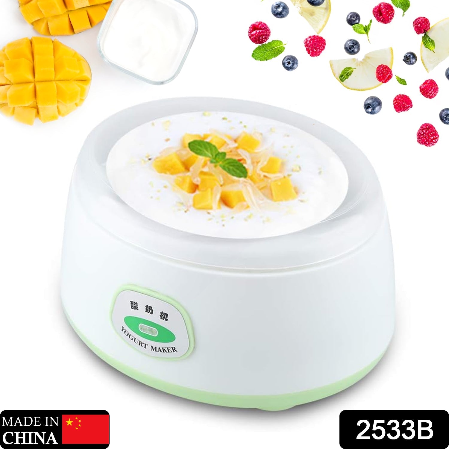 ELECTRONIC YOGURT MAKER, AUTOMATIC YOGURT MAKER MACHINE 1L YOGHURT PLASTIC CONTAINER FOR HOME USE - Bhavnagar Deodap