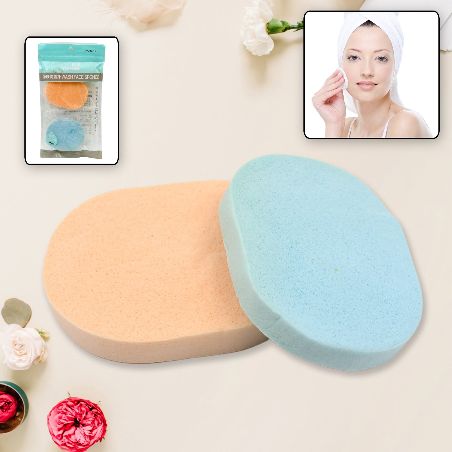 Reusable Facial Sponge for Daily Cleansing and Gentle Exfoliation, Makeup Remover, Face Wash Sponge, Makeup and Dead Skin, Cleansing Sponge for Dry & Wet Use For Women’s (2 Pcs Set) - Bhavnagar Deodap