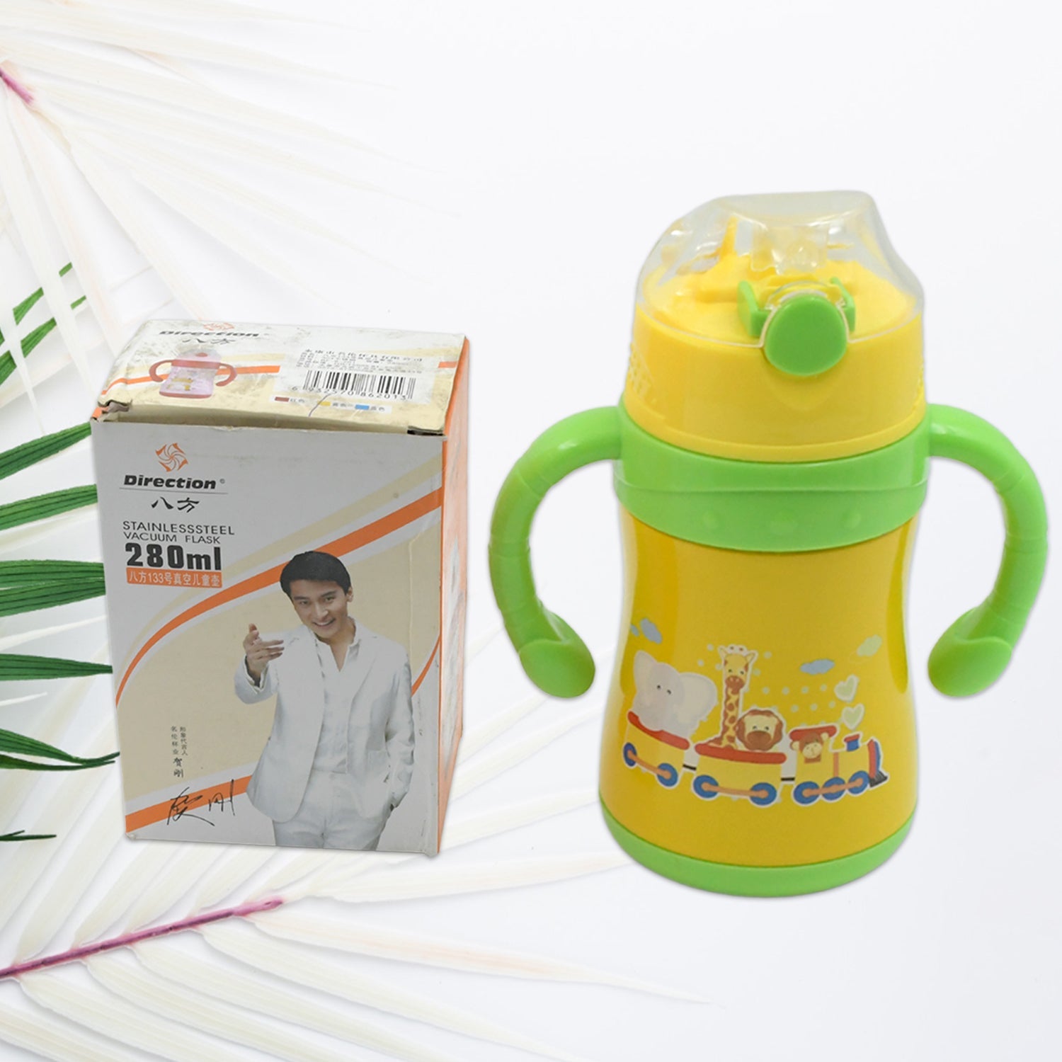 Travel Bottle (280 ML ) - Bhavnagar Deodap