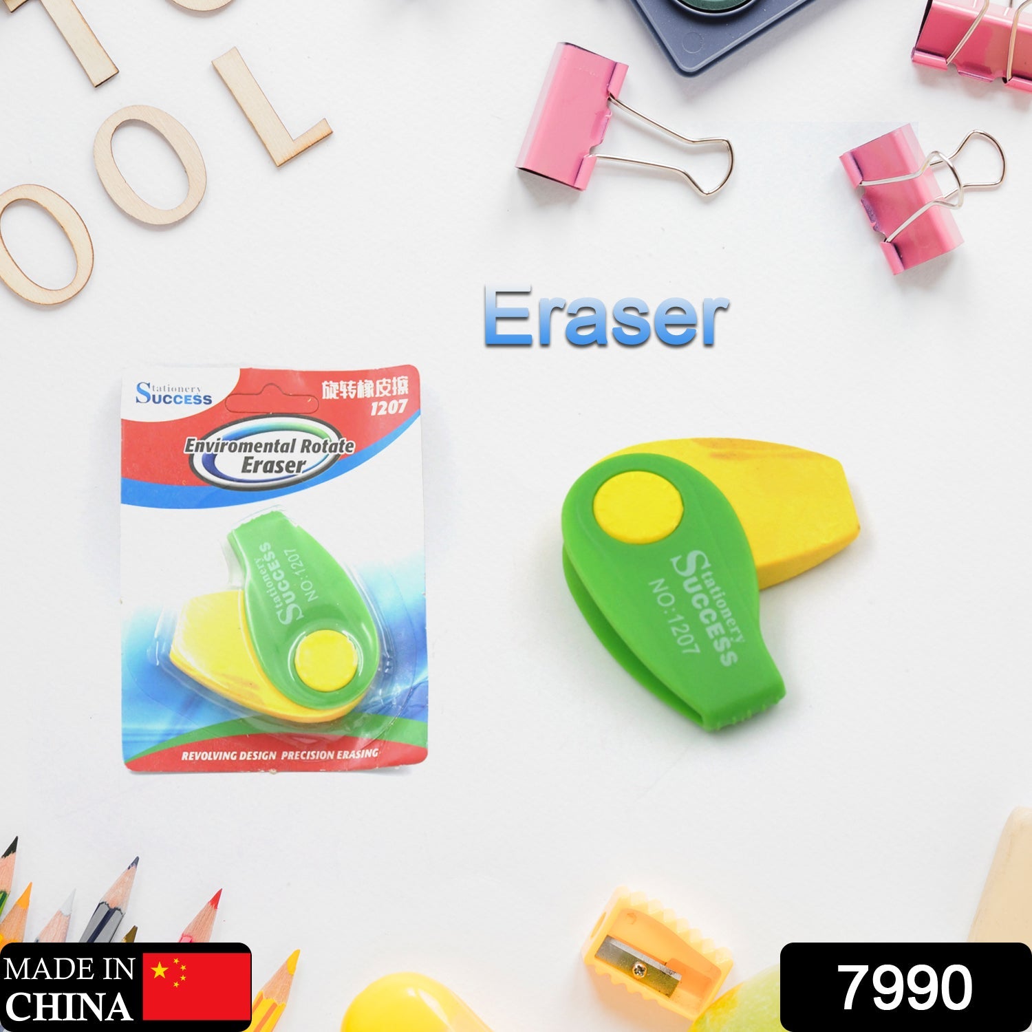 Kids Eraser: Dust-Free & Fun (Flair Creative, 1 Pc) - Bhavnagar Deodap