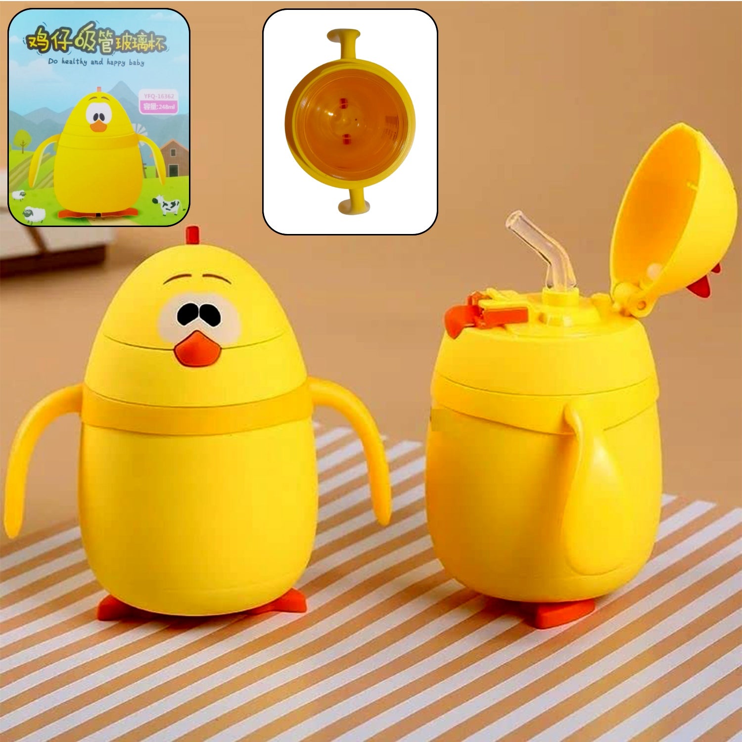 Cute Duck Shape Milk Bottle With Adjustable Strap / Water & Juice Bottle For Kids / Thermos Bottle Outdoor Sport Glass water bottle, leakproof BPA-free for travel cold and hot water glass water bottle - 248ML - Bhavnagar Deodap