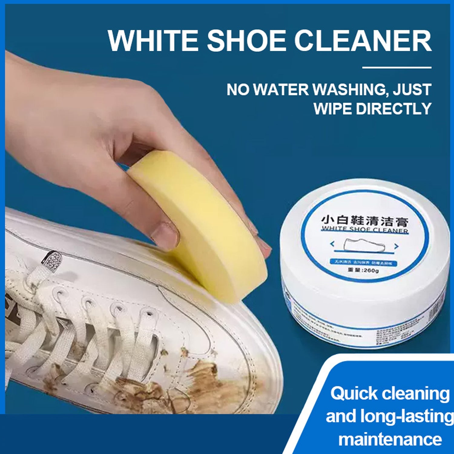 Stain Remover Cleansing Cream for Shoe Polish Sneaker Cleaning Kit Shoe Eraser Stain Remover White Rubber Sole Shoe Cleaner White Shoe Cleaning Cream Stain Remover (260 Gm) - Bhavnagar Deodap