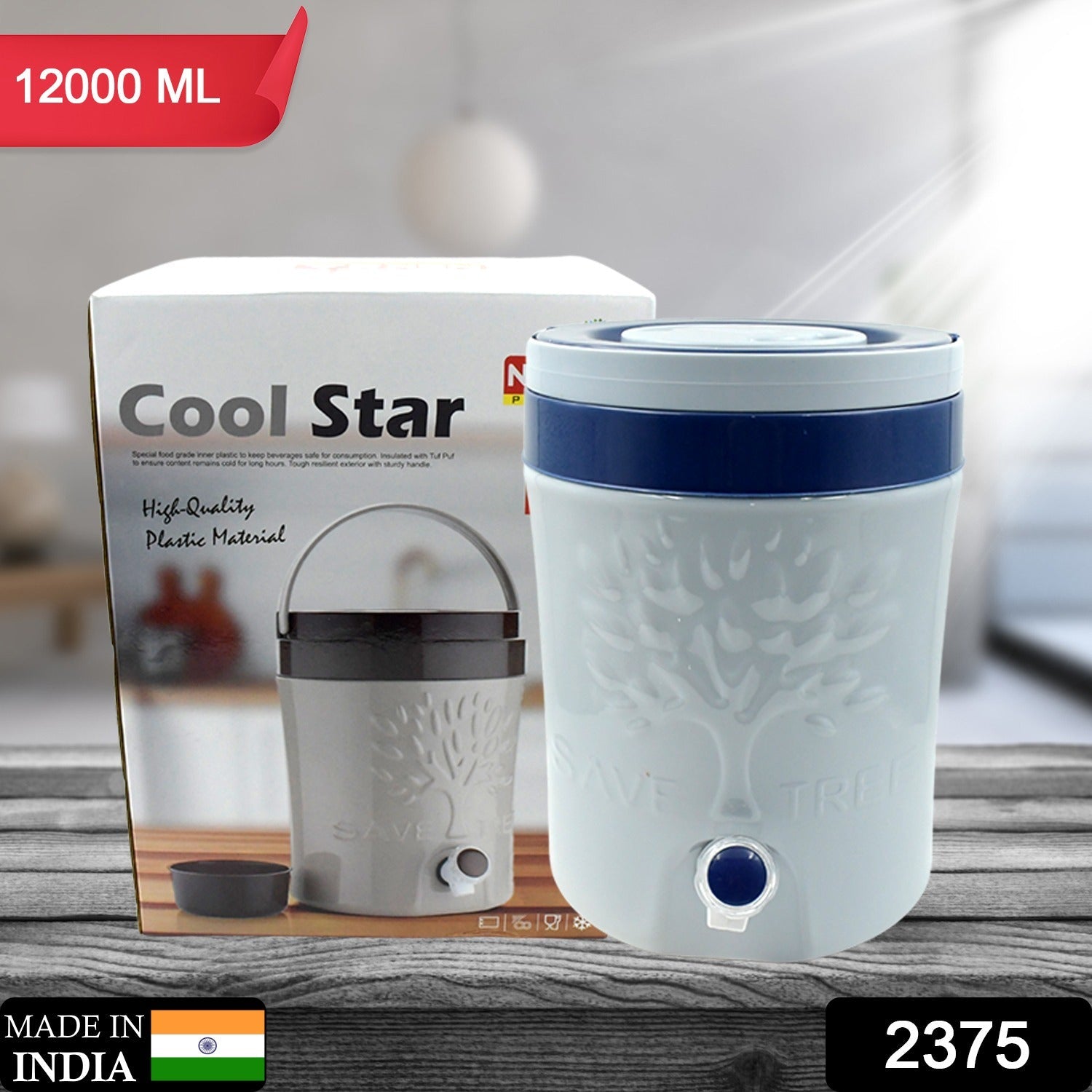 Insulated Water Jug with Tap (12000ml): Leakproof, Travel Cooler - Bhavnagar Deodap