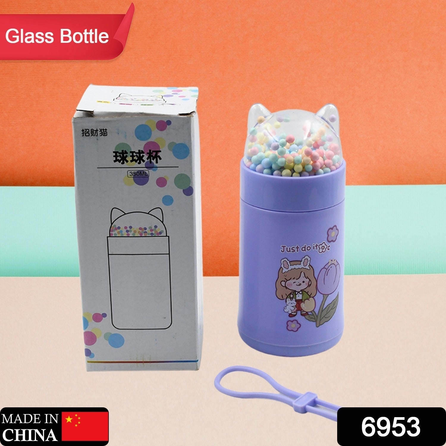 Girl Glass Water Bottle for School with Kid Sparkle Strap Cat Lid Sequins Glitter Glass Cup Birthday Gift Children 350ml (MOQ :- 75 pc) - Bhavnagar Deodap