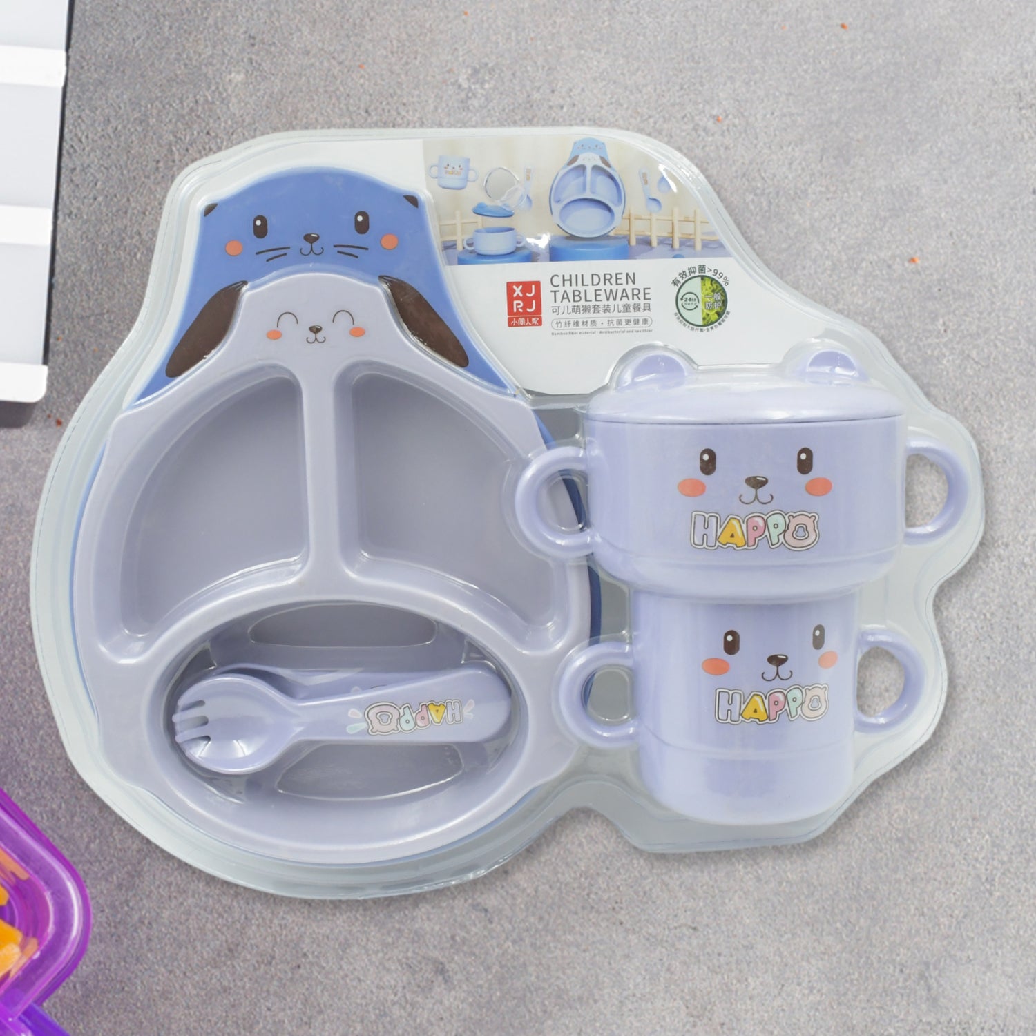 Baby Feeding Set For Kids And Toddlers (7 pcs set) - Bhavnagar Deodap