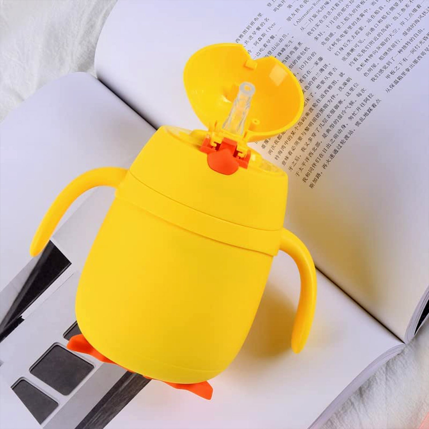 Cute Duck Shape Milk Bottle With Adjustable Strap / Water & Juice Bottle For Kids / Thermos Bottle Outdoor Sport Glass water bottle, leakproof BPA-free for travel cold and hot water glass water bottle - 248ML - Bhavnagar Deodap