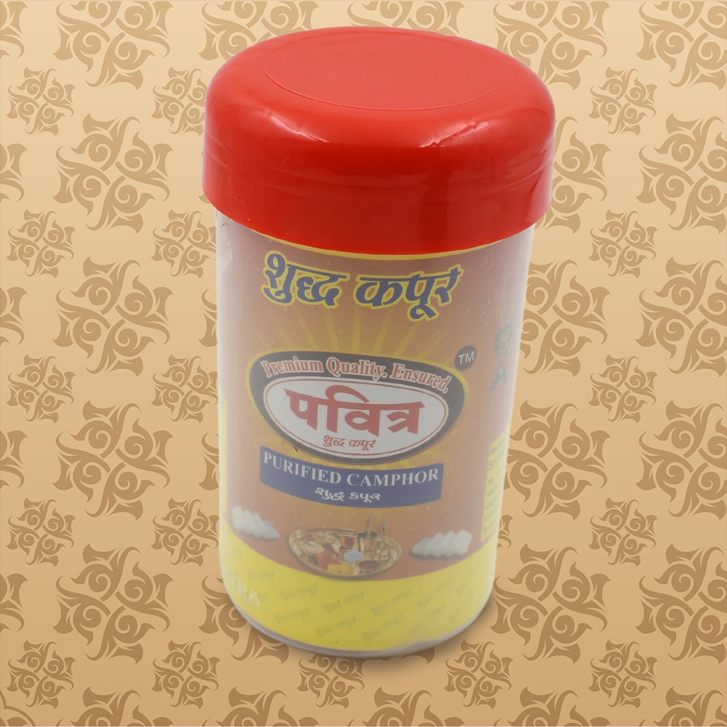 100% Natural Pure Camphor for Pooja (1 Pc ) - Bhavnagar Deodap