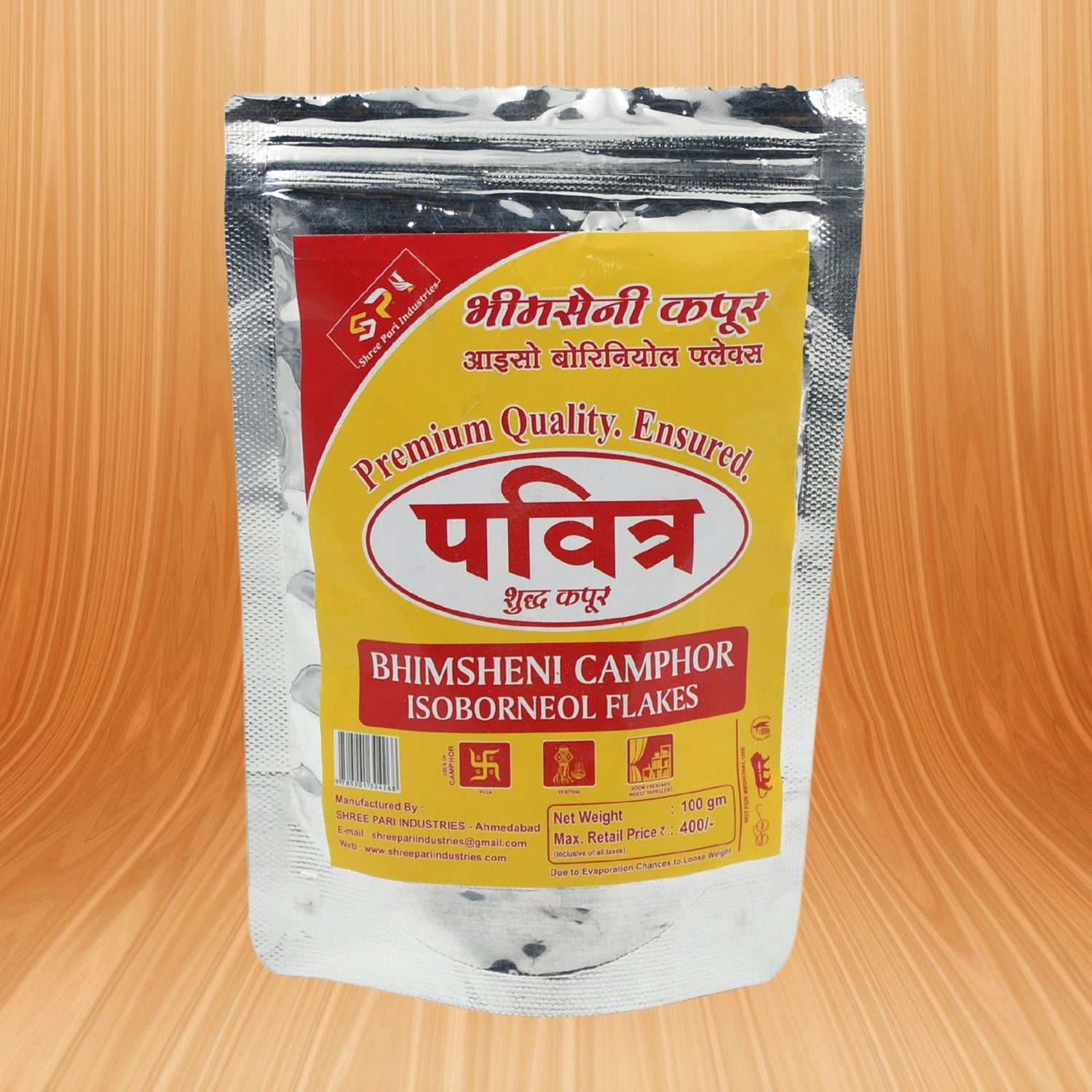 Natural Bhimsheni Camphor (Kapoor) 100gm - Bhavnagar Deodap