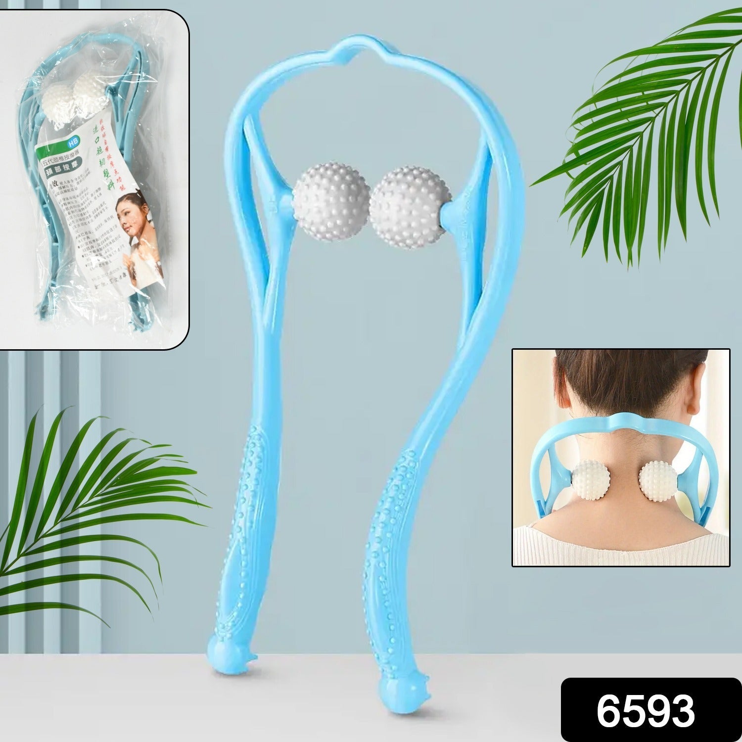 Neck Shoulder Massager, 13.5x7.08in Portable Relieving the Back for Men Relieving the Waist Women - Bhavnagar Deodap