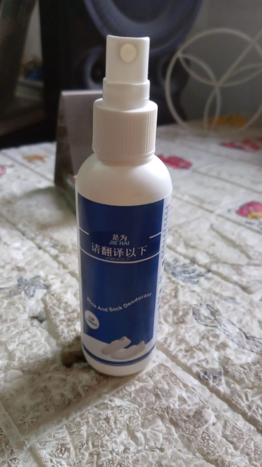 Deodorant Spray for Shoes & Socks, Shoe Deodorizer Spray, Shoe Odor Eliminator Spray, Sneaker & Shoe Deodorant, Freshness for Work Shoes, Safety Shoes, Sports Shoes & More (100 ML) - Bhavnagar Deodap