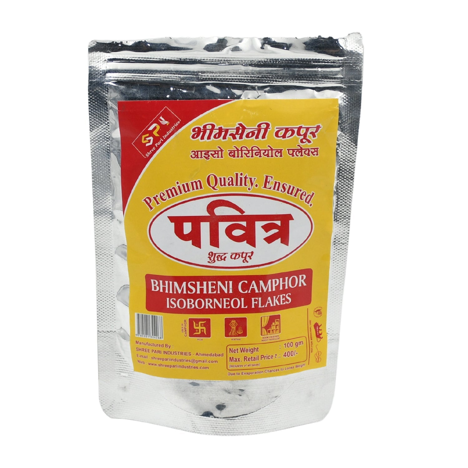 Natural Bhimsheni Camphor (Kapoor) 100gm - Bhavnagar Deodap