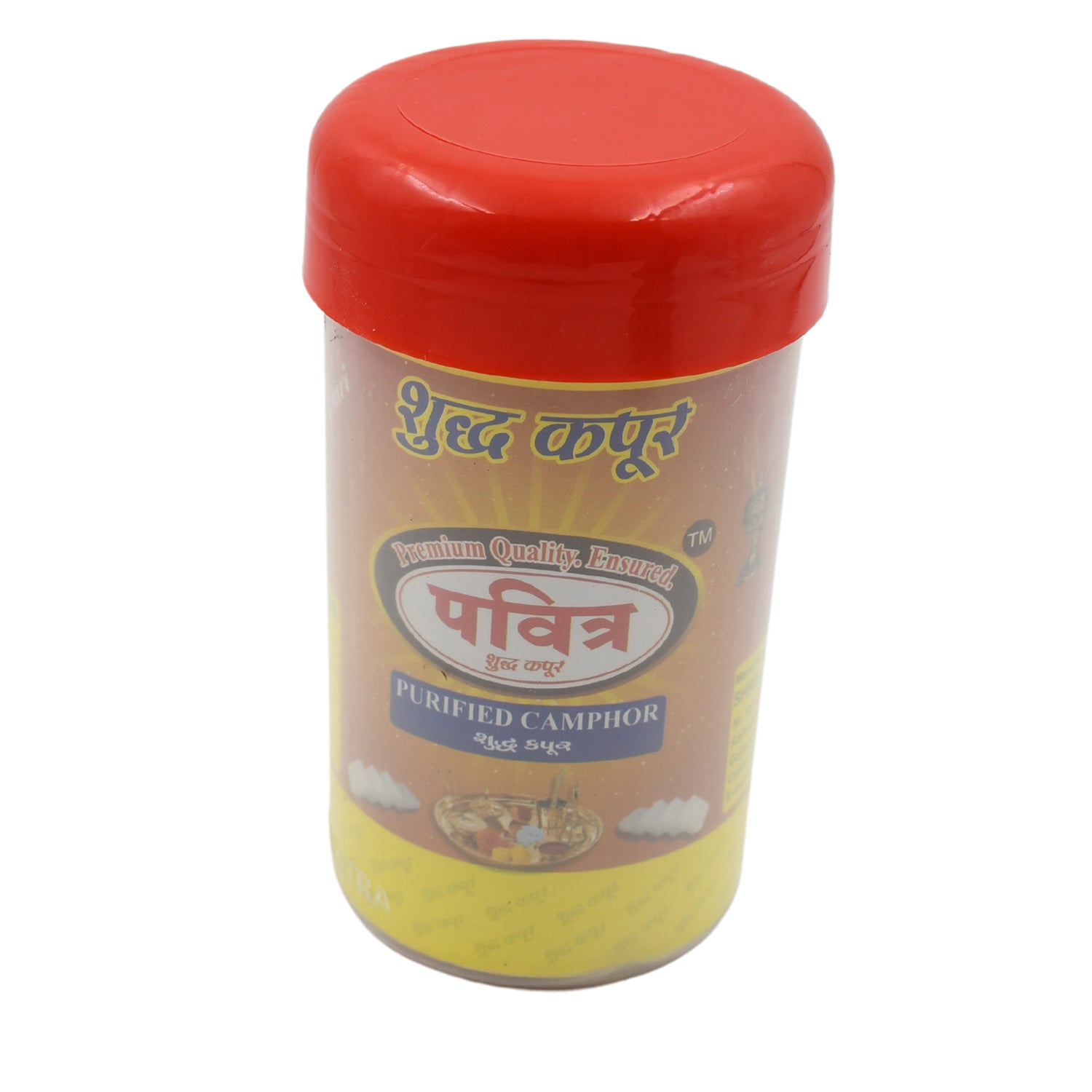 100% Natural Pure Camphor for Pooja (1 Pc ) - Bhavnagar Deodap