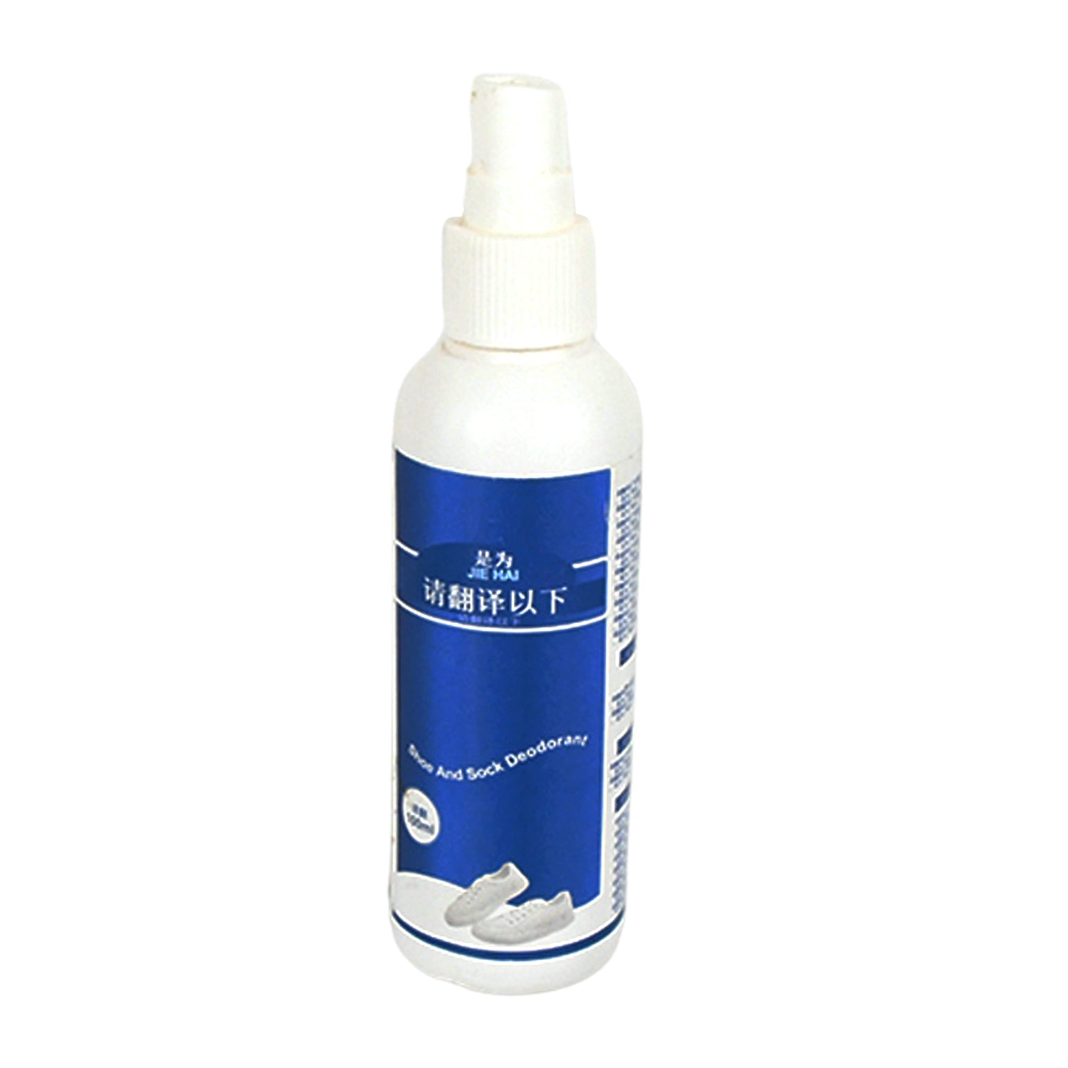 Deodorant Spray for Shoes & Socks, Shoe Deodorizer Spray, Shoe Odor Eliminator Spray, Sneaker & Shoe Deodorant, Freshness for Work Shoes, Safety Shoes, Sports Shoes & More (100 ML) - Bhavnagar Deodap