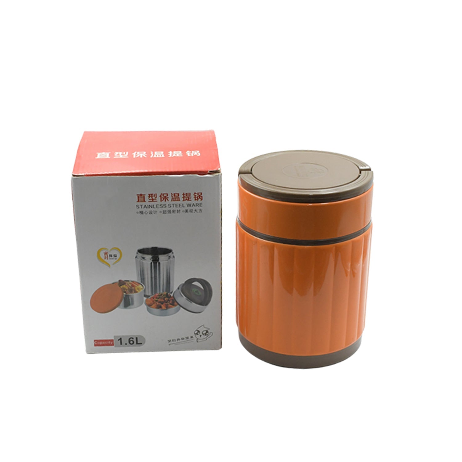 Leak-proof Thermos Flask For Hot Food, Warm Soup Cup, Vacuum Insulated Lunch Box, Food Box for Thermal Container For Food Stainless Steel - Bhavnagar Deodap