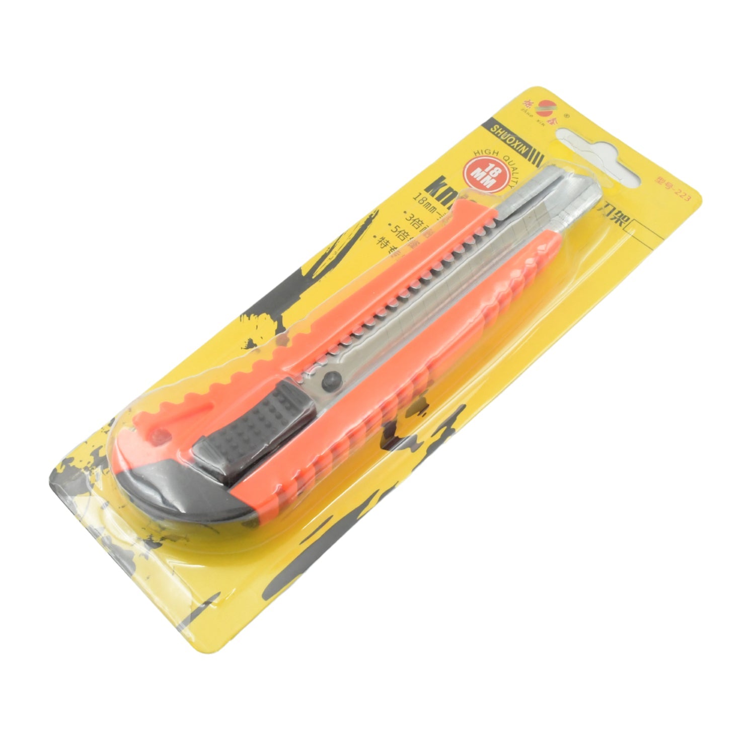 Multi-Use Iron Cutter, Cutting Blade and Precision Knife Blade, Utility Knife - Heavy Duty Industrial Cutter Knife (18mm) - Bhavnagar Deodap