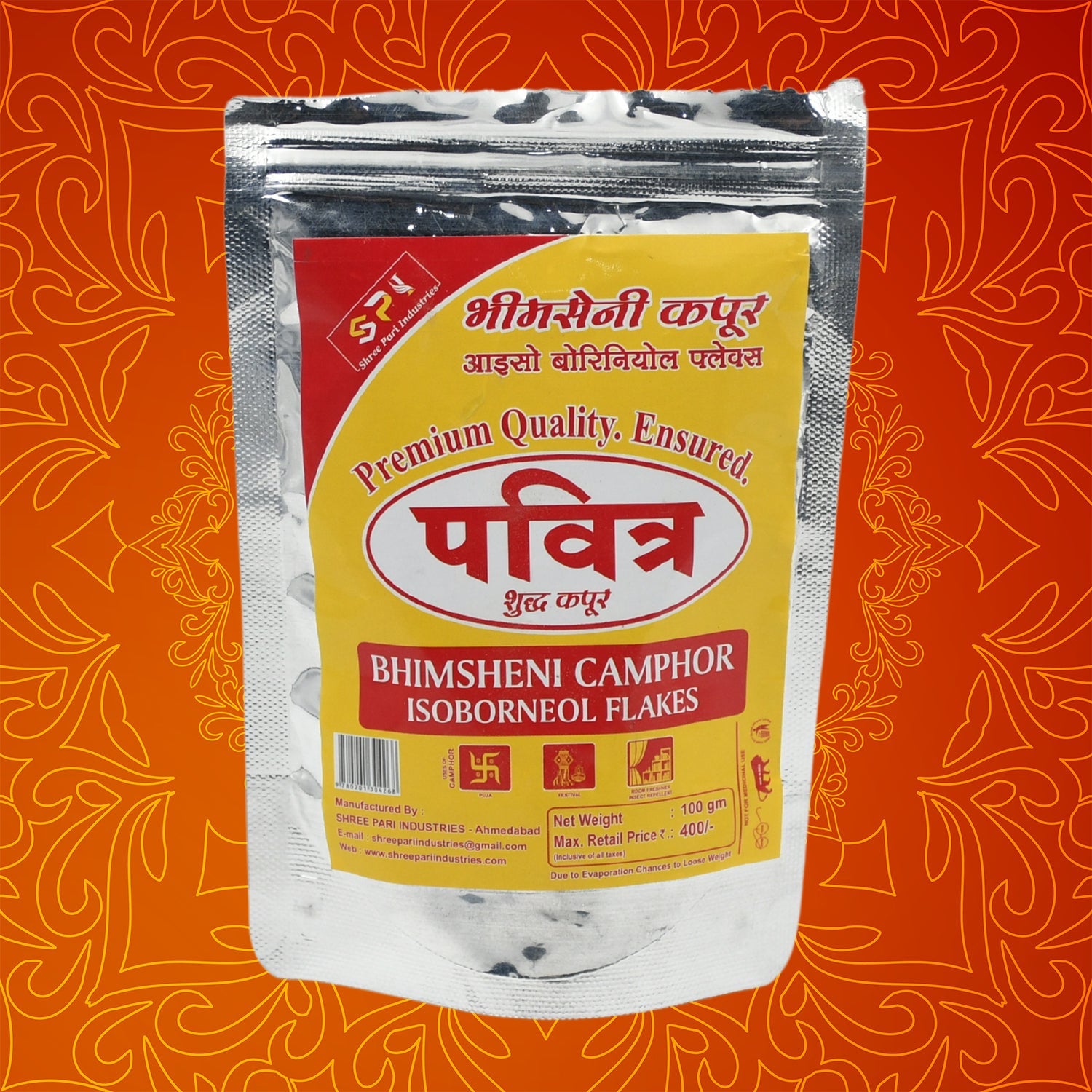 Natural Bhimsheni Camphor (Kapoor) 100gm - Bhavnagar Deodap
