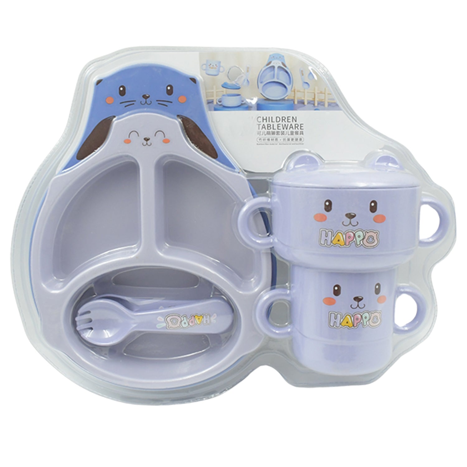 Baby Feeding Set For Kids And Toddlers (7 pcs set) - Bhavnagar Deodap