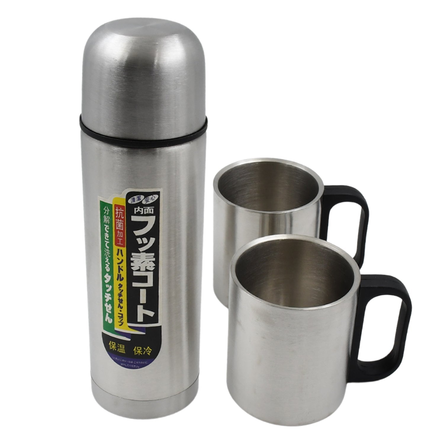 Double Wall Stainless Steel Thermos Flask 500ml Vacuum Insulated Gift Set with Two Cups Hot & Cold, Stainless Steel, Diwali Gifts for Employees, Corporate Gift Item (3 Pcs Set) - Bhavnagar Deodap