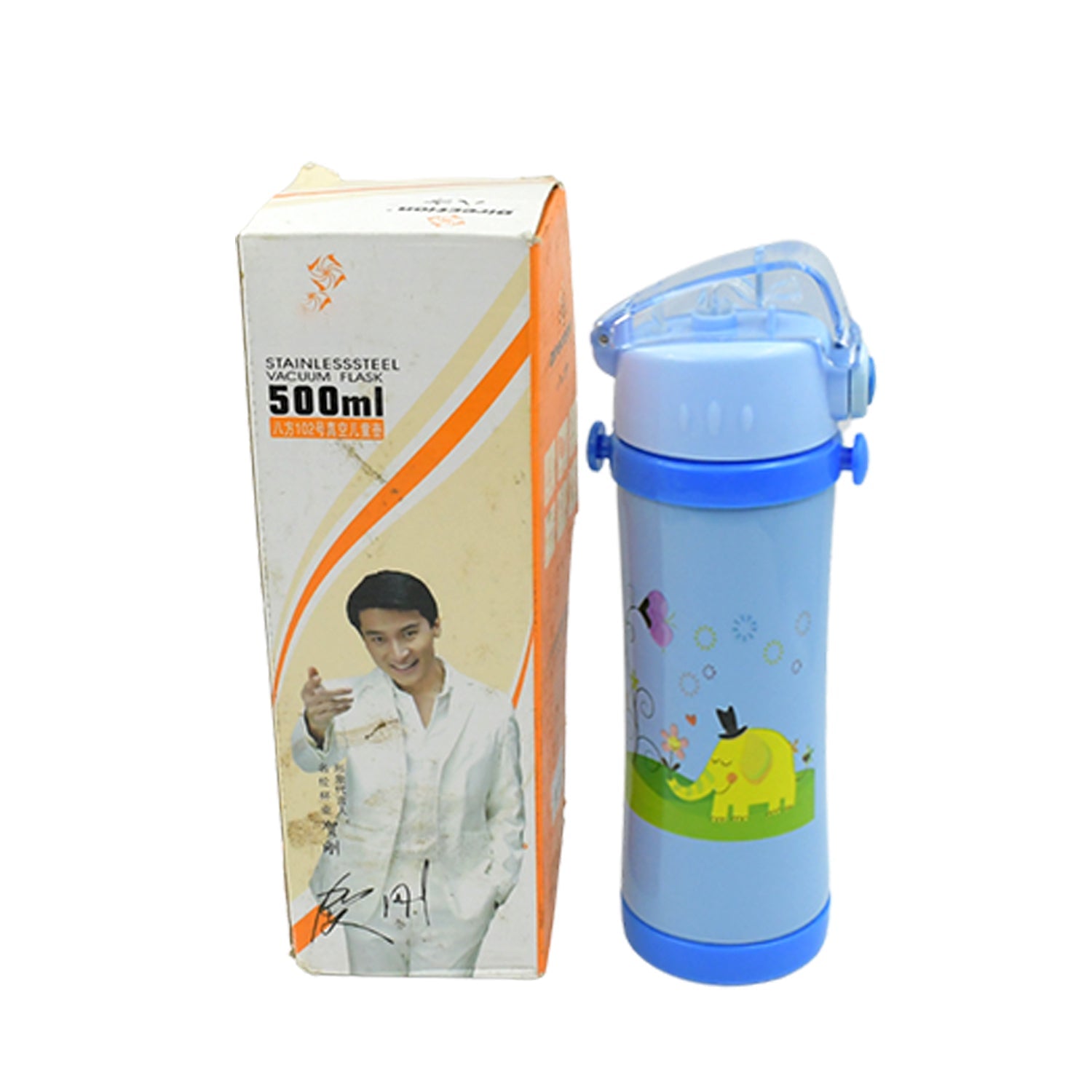 Stainless Steel Vacuum Flask Insulated Water Bottle Specially Designed Push Button Sipper Water Bottle with Soft Straw and Neck Strap, For Sports And Travel , STAINLESS STEEL SPORTS WATER BOTTLES, STEEL FRIDGE BOTTLE FOR OFFICE/GYM/SCHOOL (500ML) - Bhavnagar Deodap