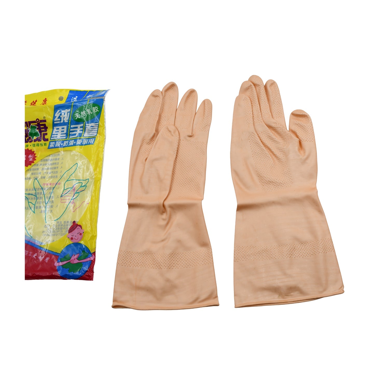 MULTIPURPOSE NATURAL GUM RUBBER REUSABLE CLEANING GLOVES - Bhavnagar Deodap