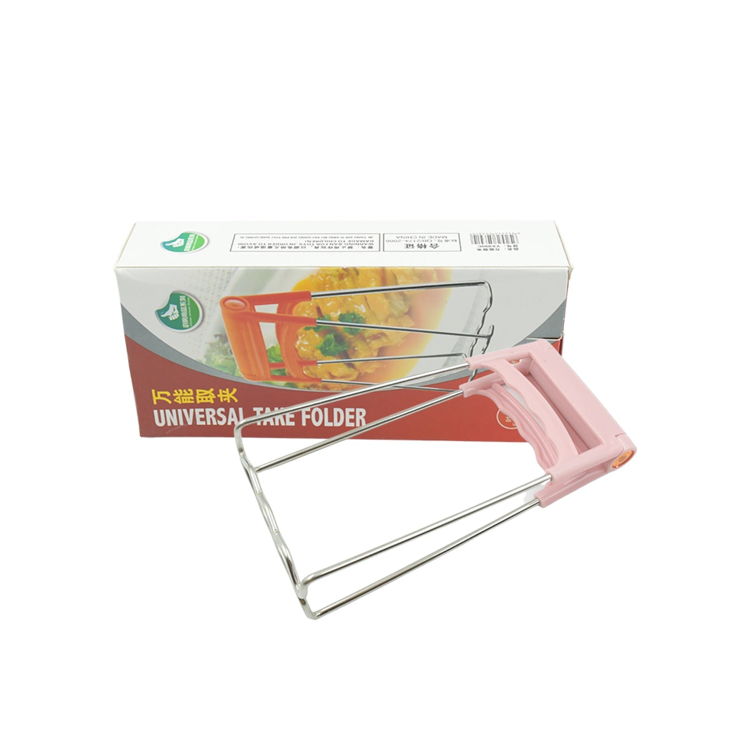Kitchen Tongs, Bowls Clip Wear‑Resistant Bowls Plates Clip Lifter For Restaurants for Kitchen (1 Pc) - Bhavnagar Deodap
