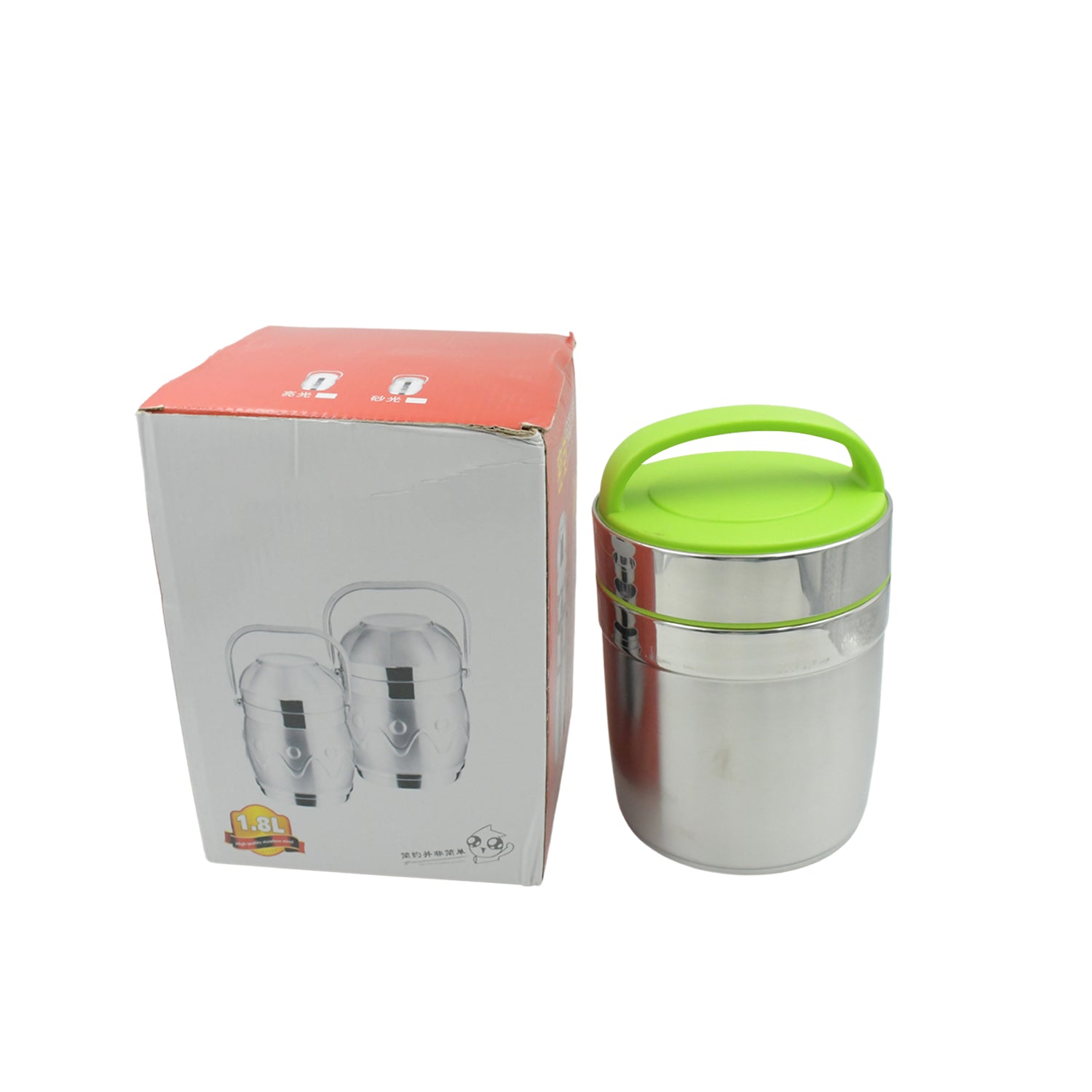 LEAK-PROOF THERMOS FLASK FOR HOT FOOD, WARM SOUP CUP, VACUUM INSULATED LUNCH BOX, FOOD BOX FOR THERMAL CONTAINER FOR FOOD STAINLESS STEEL (1.8 L) - Bhavnagar Deodap