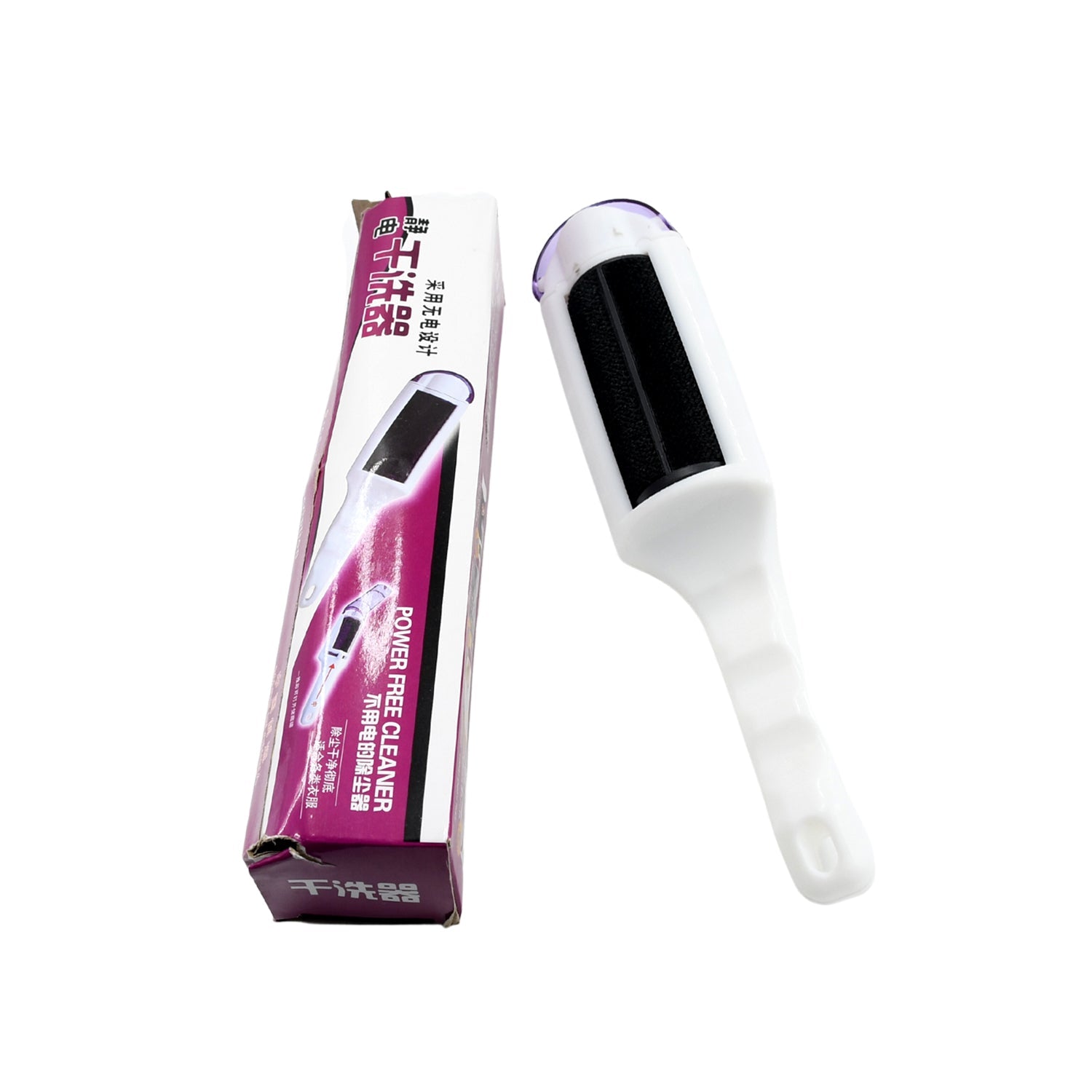 Hair Remover Lint Rollers For Pet Hair Pet Fur Remover Lint Remover Brush Keep The Animal And House Clean And Tidy, Clean Sheets, Carpet Cleaning, Suit Clean - Bhavnagar Deodap