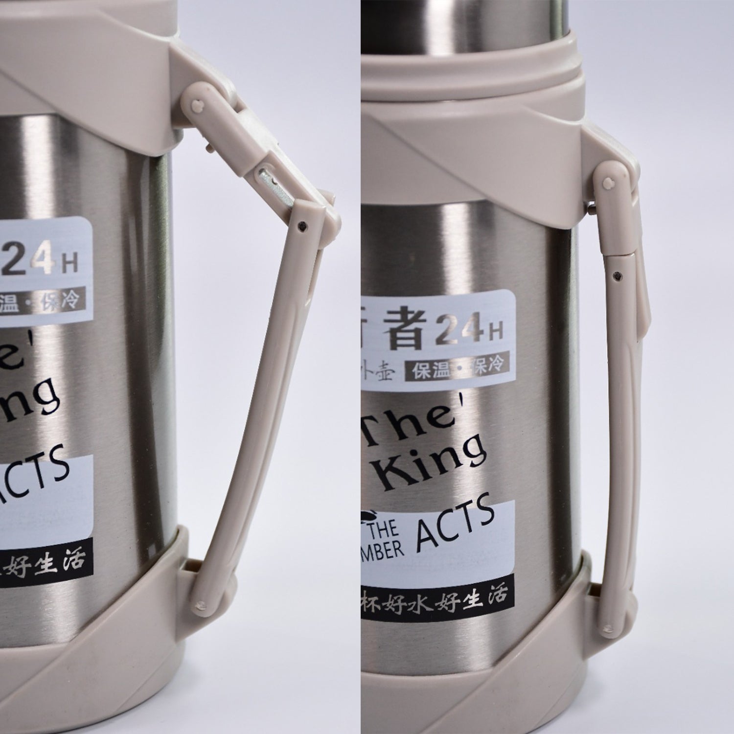 THERMOS FLASK