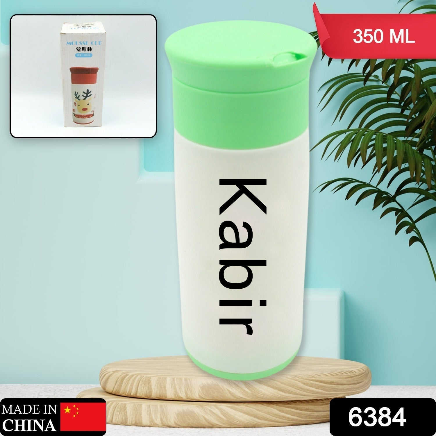 Customize Outdoor Sport Glass water bottle 350ml leak proof BPA-free for travel cold and hot water glass water bottle with daily water intake for gym and children, Home, Travel, Office Use  (350ml) - Bhavnagar Deodap