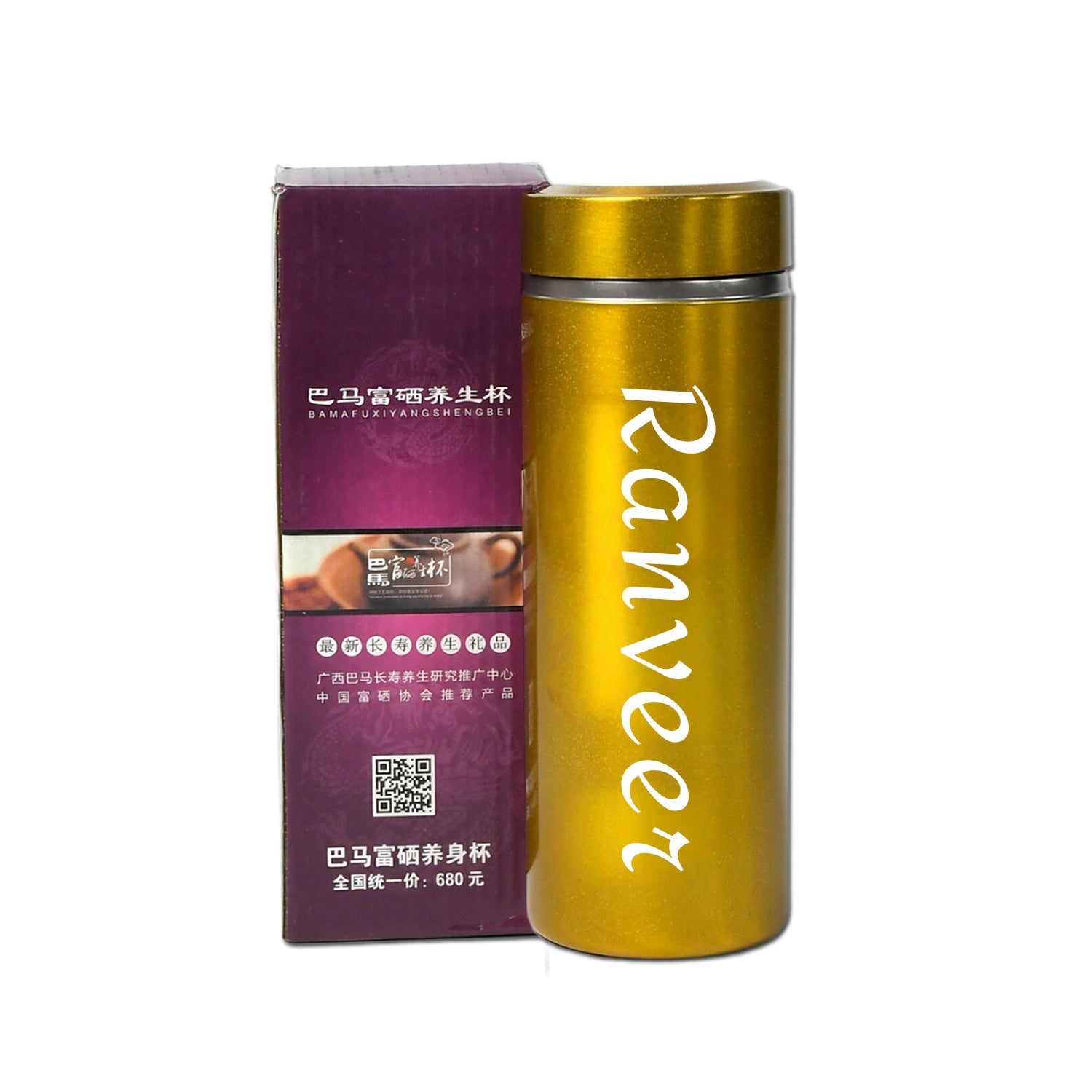 Customize WATER BOTTLE HIGH QUALITY VACUUM BOTTLE FOR DRIVING FOR READING FOR DAILY LIFE FOR CYCLING FOR GYM (300 Ml) - Bhavnagar Deodap