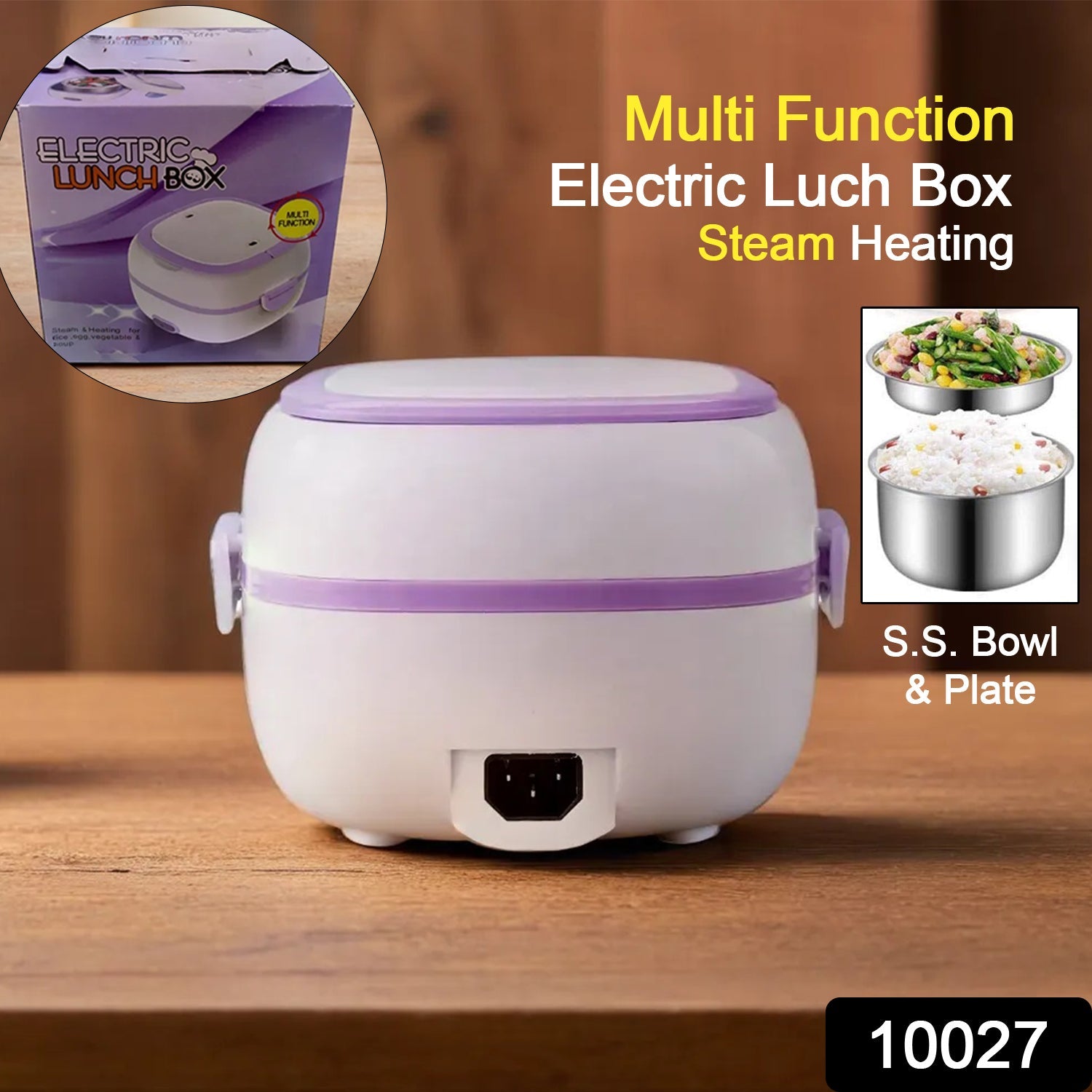 Electric Lunch Box Portable Food Warmer Food Heating Lunch Box Removable Food-Grade Stainless Steel Compartments, 220V 200W, for Car, Truck, office  - Bhavnagar Deodap