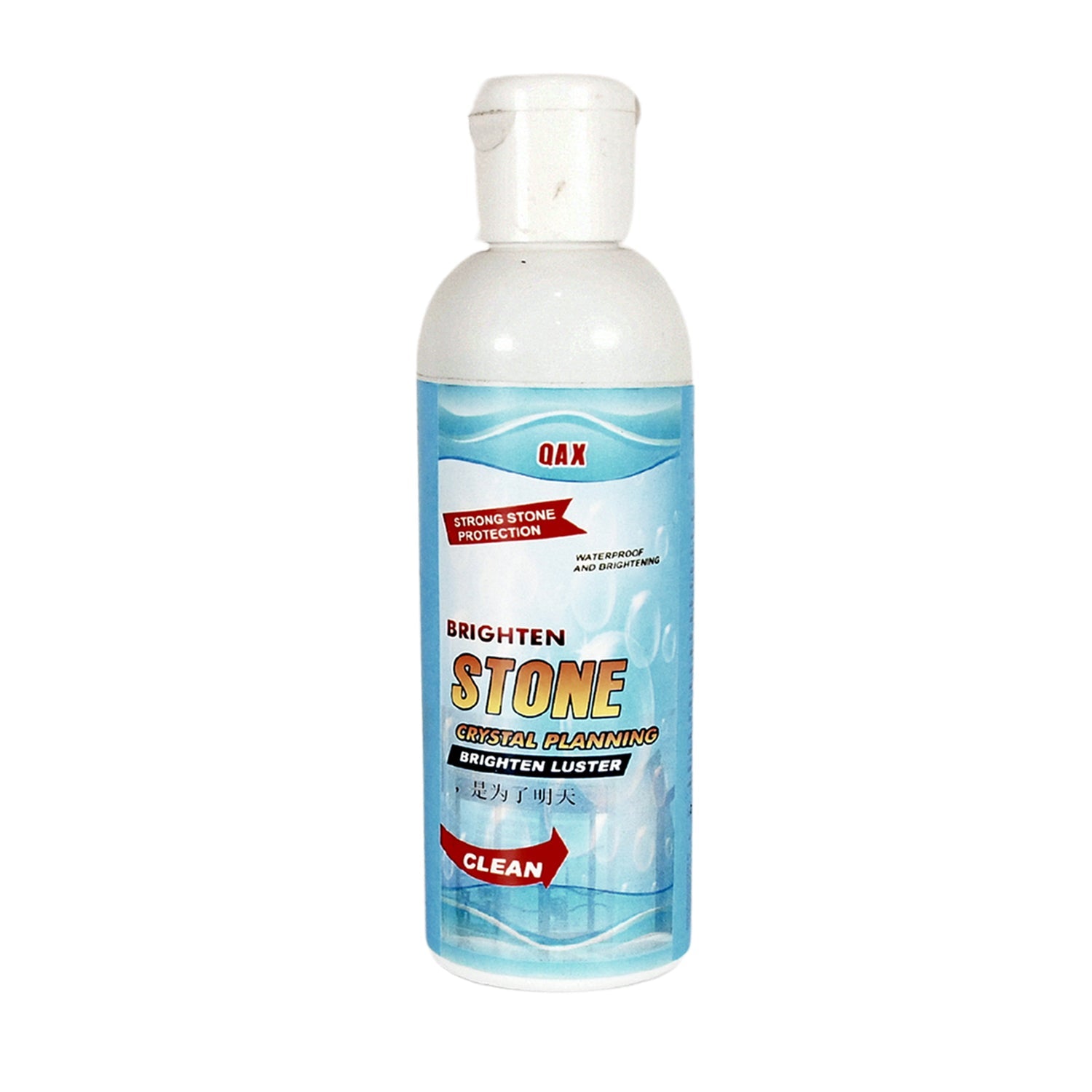 Stone Stain Remover Cleaner, Stone Crystal Plating Agent, Marble Stone Cleaner Polishes, Crystal Plating for Kitchen, Patio, Backyard Marble Cleaner and Polish (75 ML Approx / 1 pc) - Bhavnagar Deodap