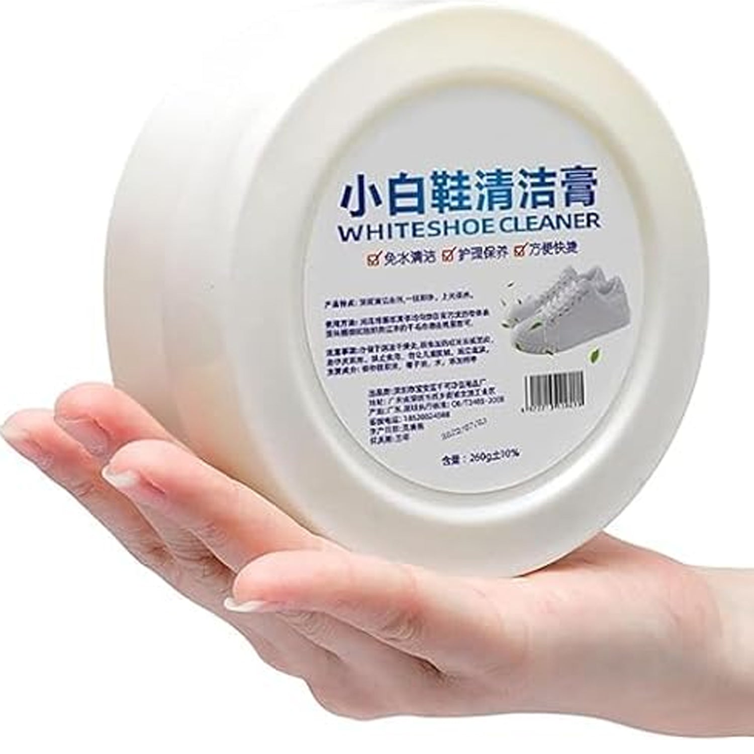 Stain Remover Cleansing Cream for Shoe Polish Sneaker Cleaning Kit Shoe Eraser Stain Remover White Rubber Sole Shoe Cleaner White Shoe Cleaning Cream Stain Remover (260 Gm) - Bhavnagar Deodap